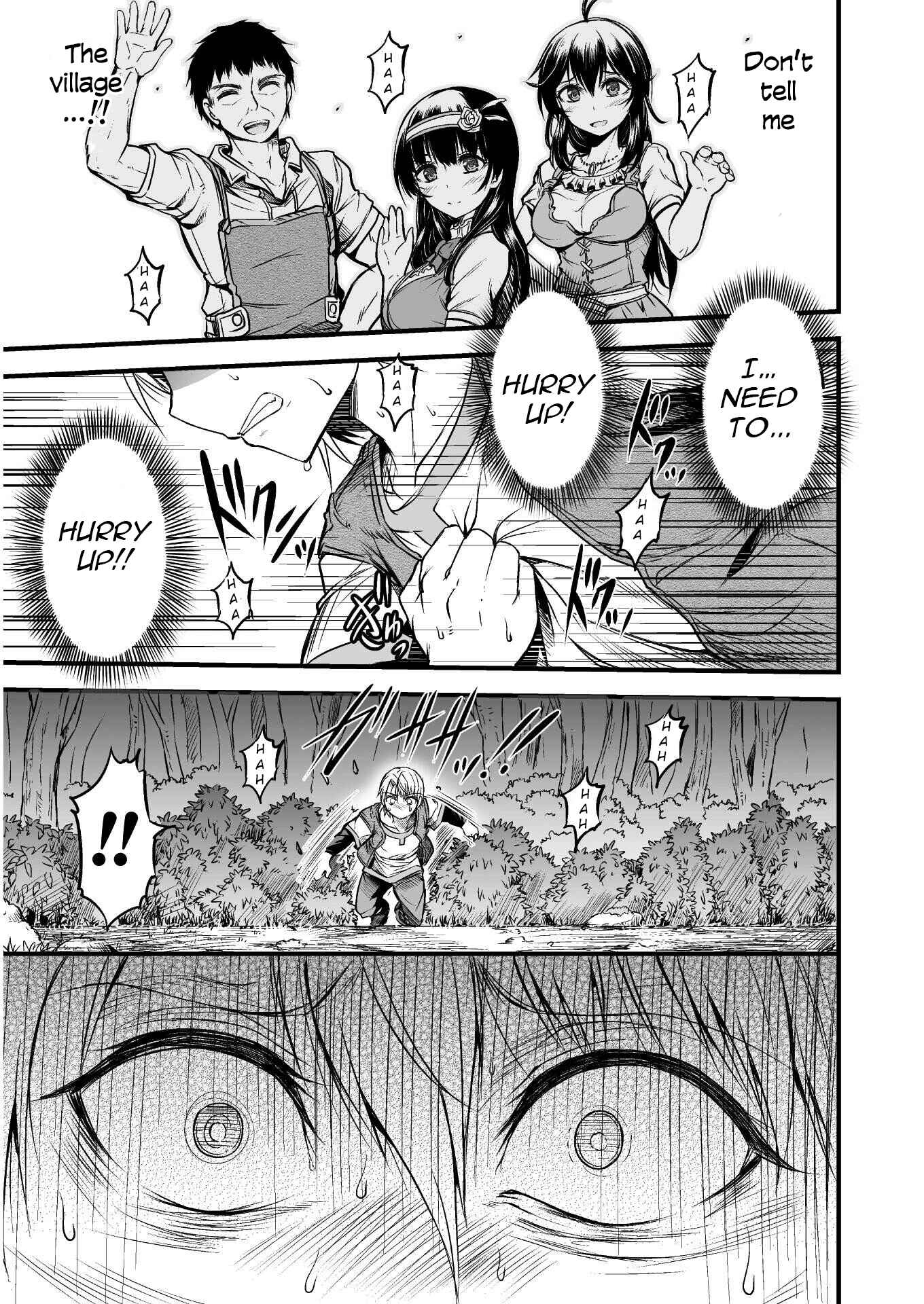 Page 38 Chapter 1 Seidon no Ryuu