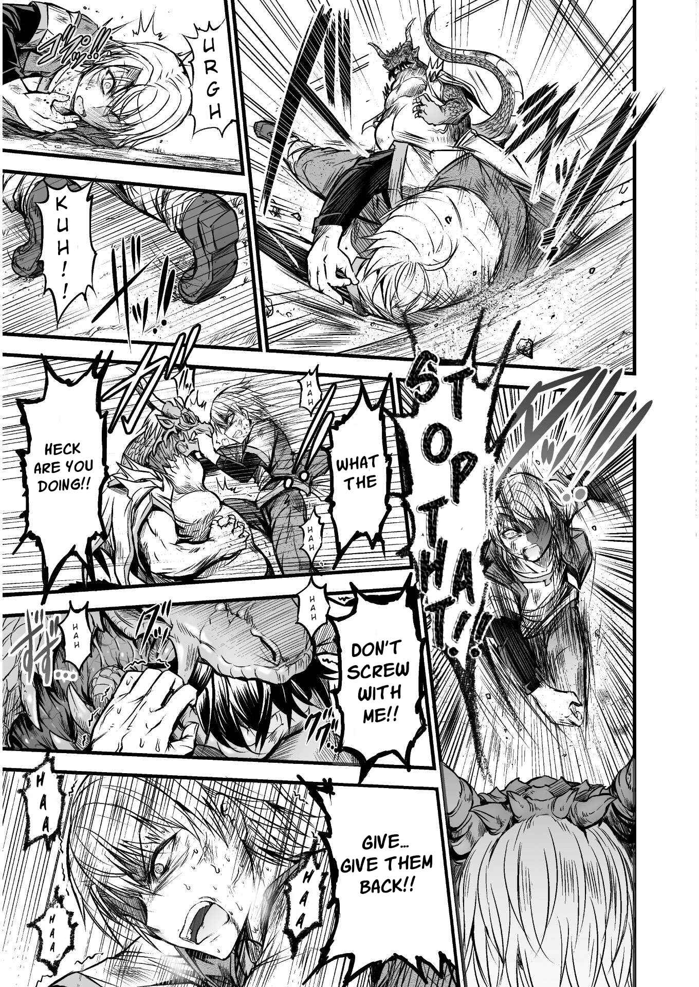 Page 44 Chapter 1 Seidon no Ryuu