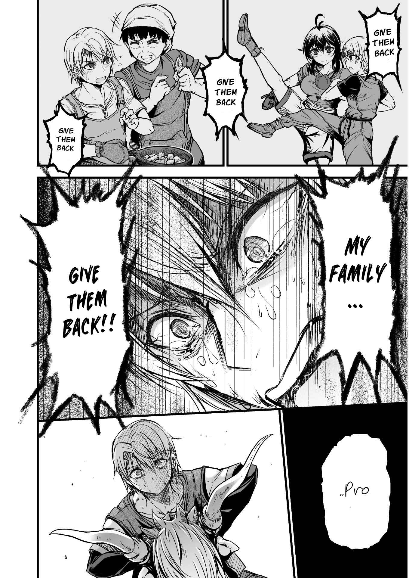 Page 45 Chapter 1 Seidon no Ryuu