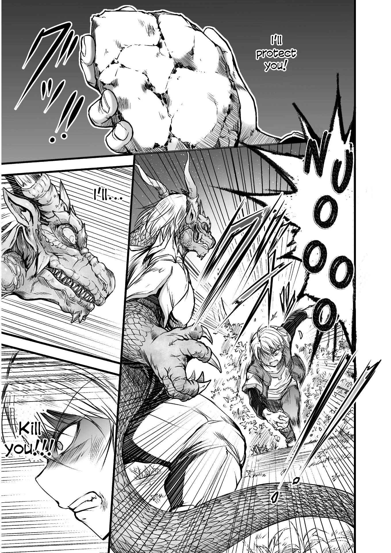 Page 48 Chapter 1 Seidon no Ryuu