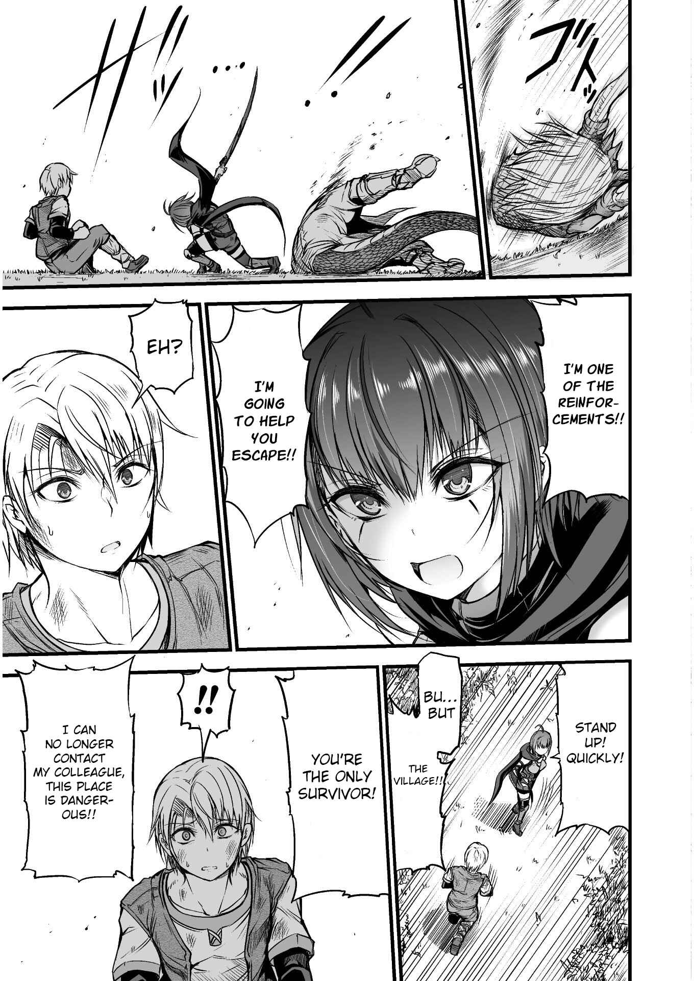 Page 54 Chapter 1 Seidon no Ryuu
