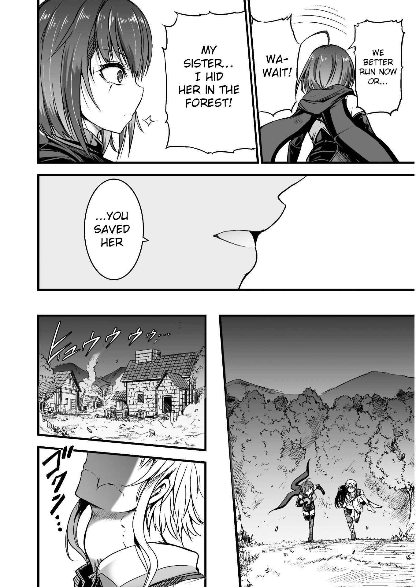 Page 55 Chapter 1 Seidon no Ryuu