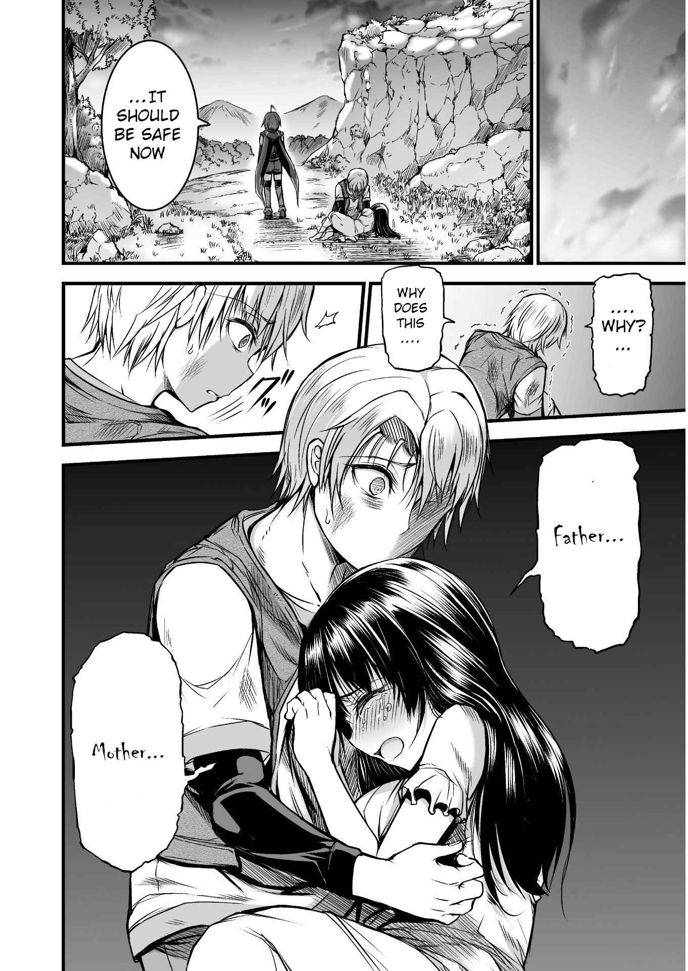 Page 57 Chapter 1 Seidon no Ryuu