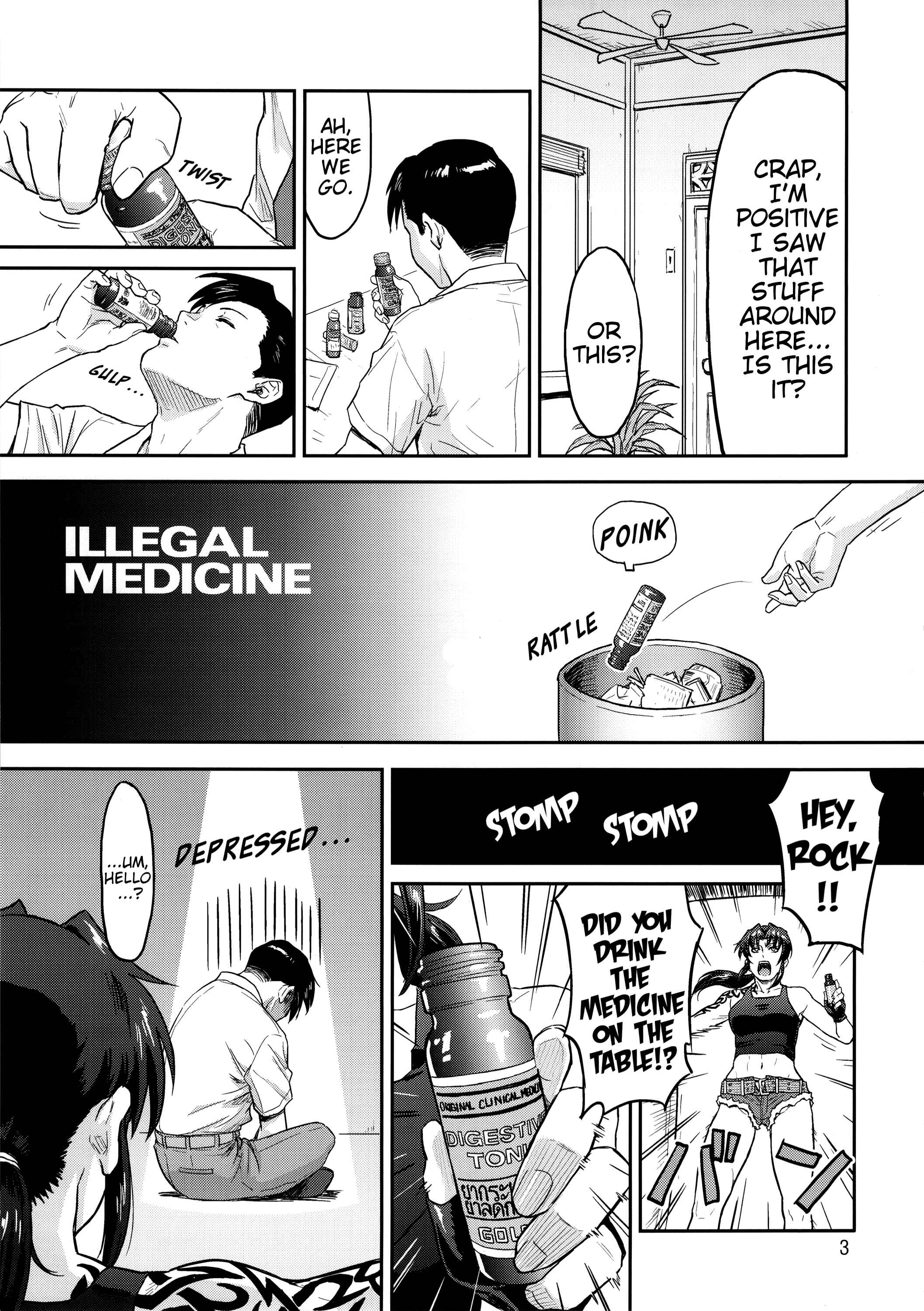 Page 2 Chapter Unknown_56ac Black Lagoon - Illegal Medicine (Doujinshi)