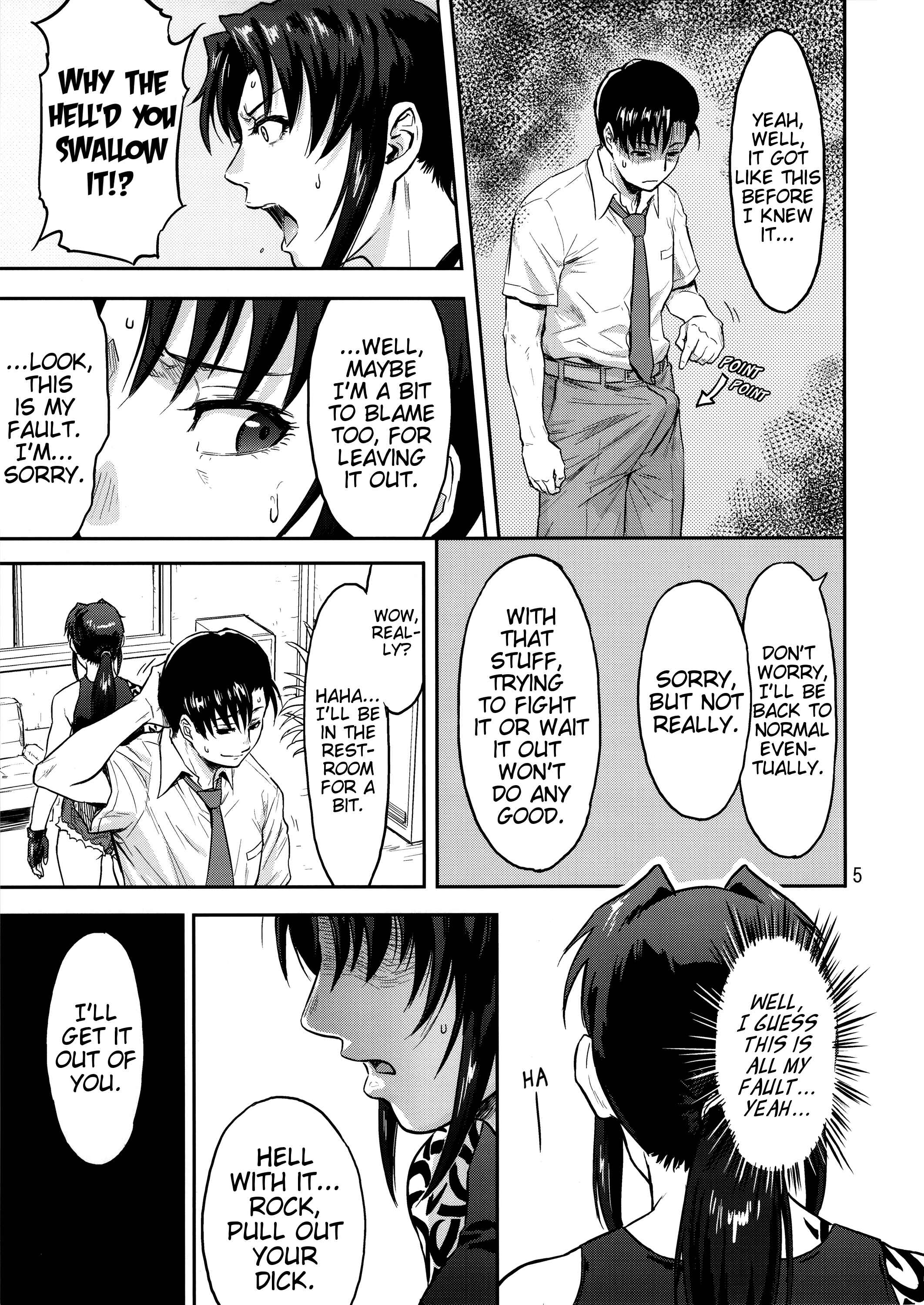 Page 4 Chapter Unknown_56ac Black Lagoon - Illegal Medicine (Doujinshi)