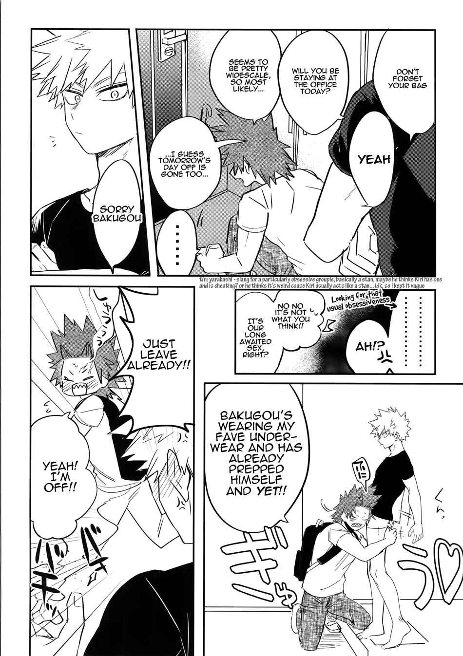 Page 11 Chapter Unknown_8d8f Boku no Hero Academia - Ai denakereba nanto yobu (Doujinshi)