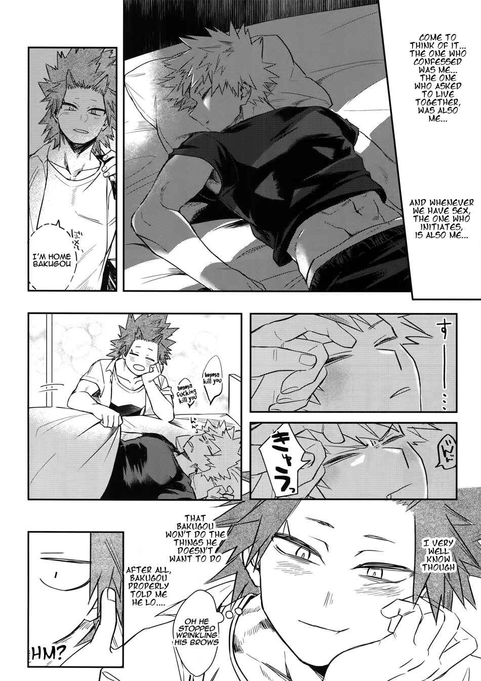 Page 19 Chapter Unknown_8d8f Boku no Hero Academia - Ai denakereba nanto yobu (Doujinshi)