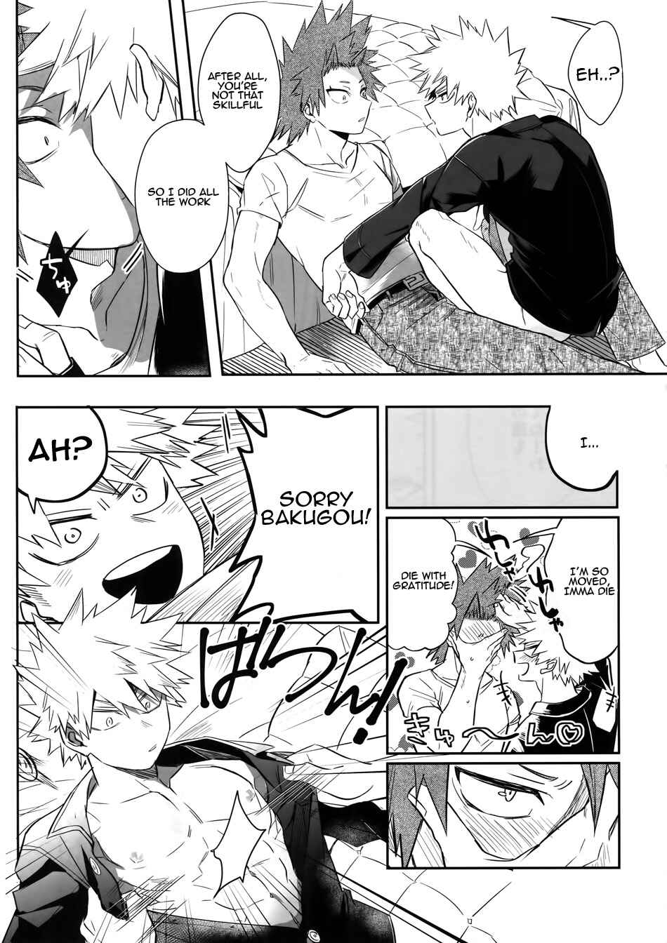Page 26 Chapter Unknown_8d8f Boku no Hero Academia - Ai denakereba nanto yobu (Doujinshi)