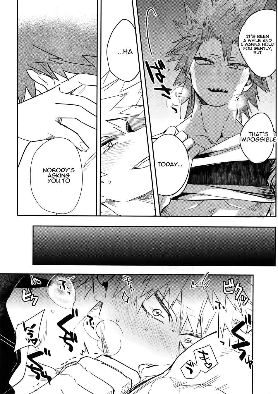 Page 27 Chapter Unknown_8d8f Boku no Hero Academia - Ai denakereba nanto yobu (Doujinshi)