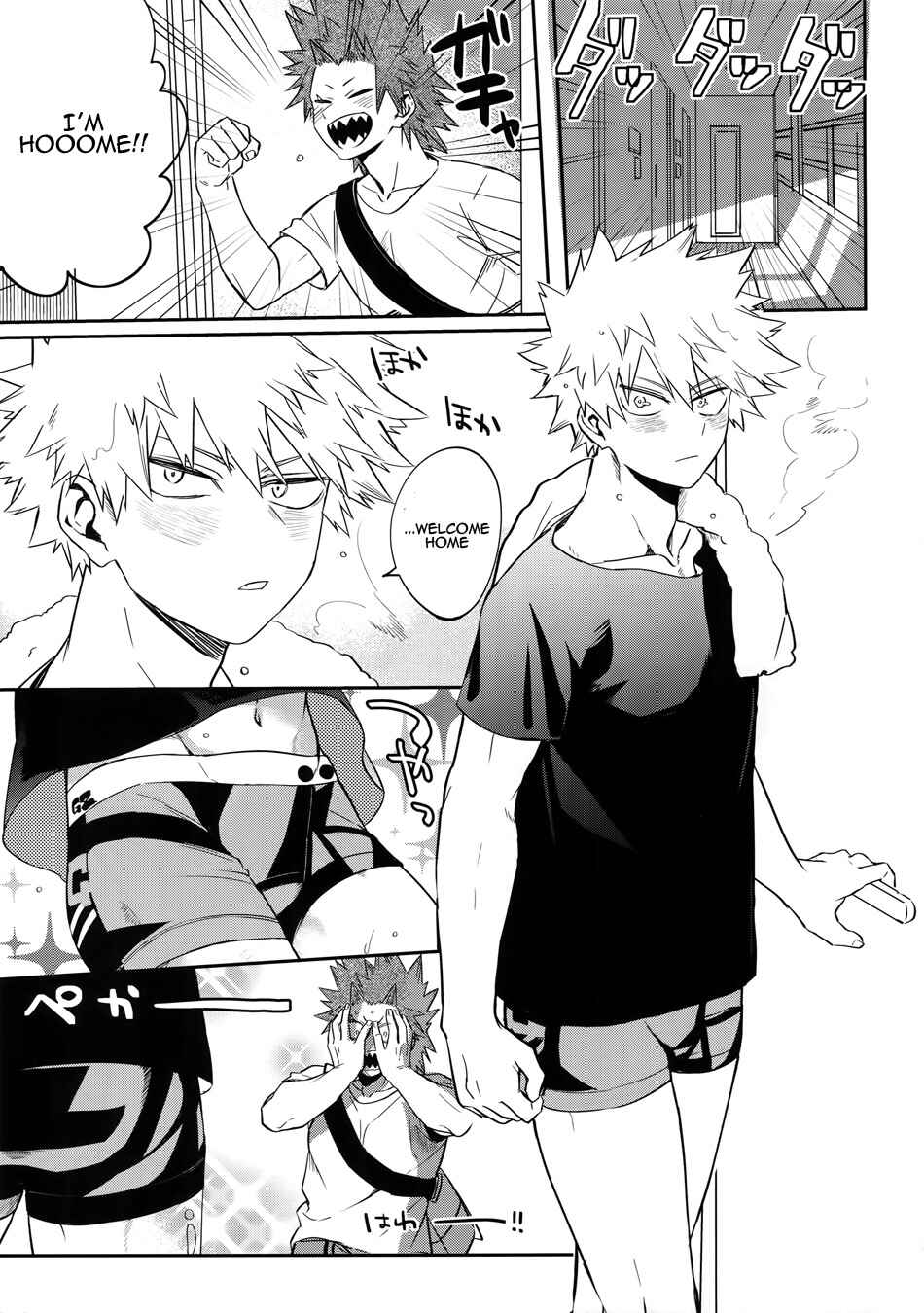 Page 4 Chapter Unknown_8d8f Boku no Hero Academia - Ai denakereba nanto yobu (Doujinshi)