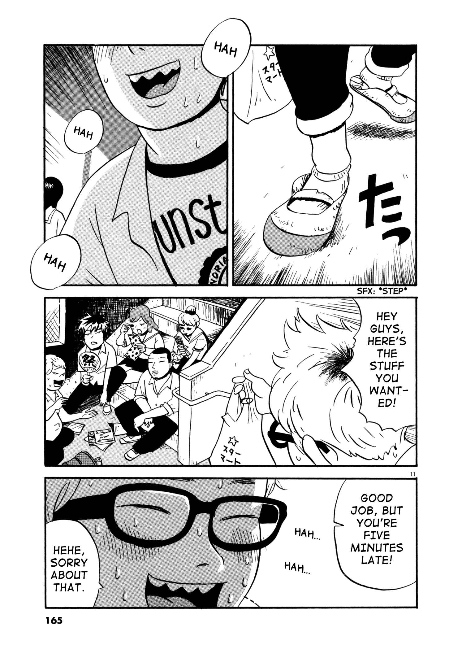 Page 10 Chapter 8 Bokura no Funkasai