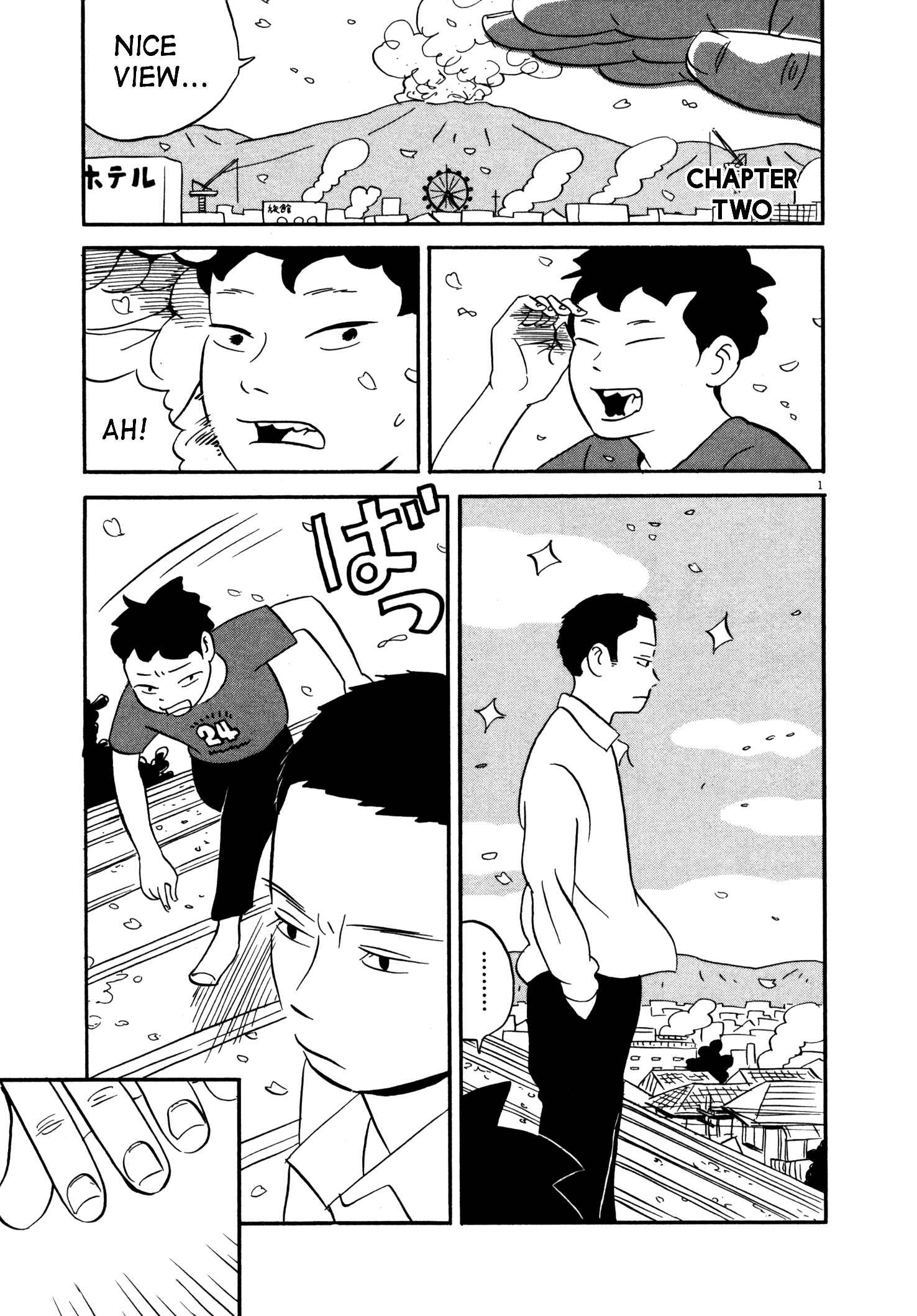 Page 1 Chapter 2 Bokura no Funkasai