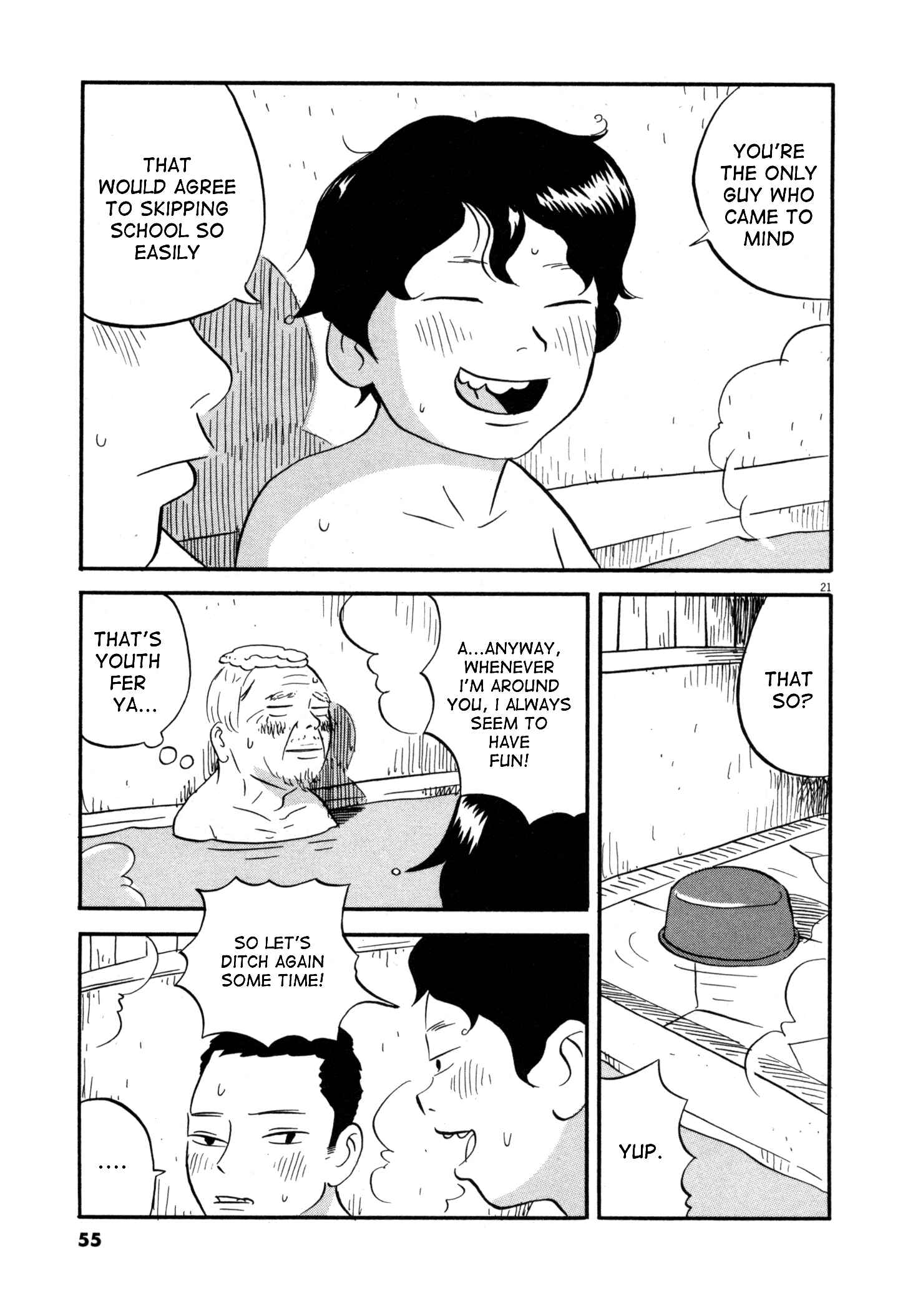 Page 19 Chapter 2 Bokura no Funkasai
