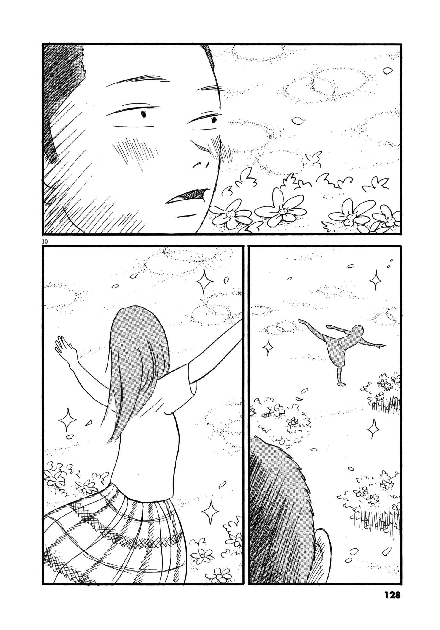Page 10 Chapter 6 Bokura no Funkasai