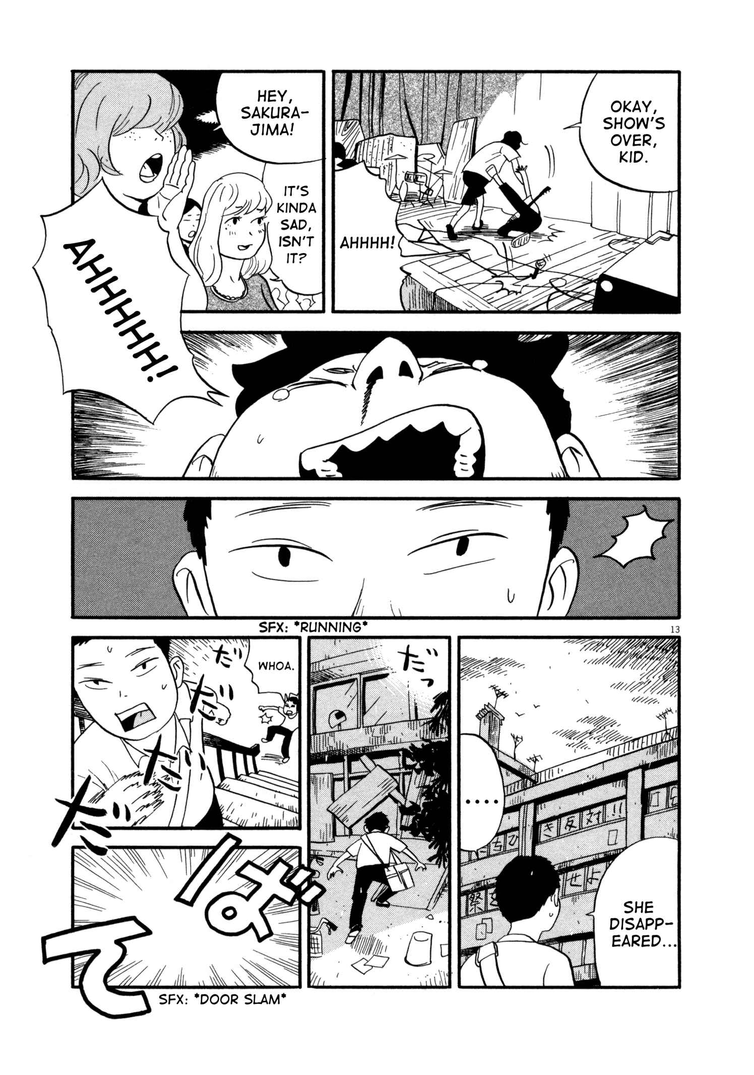 Page 13 Chapter 6 Bokura no Funkasai