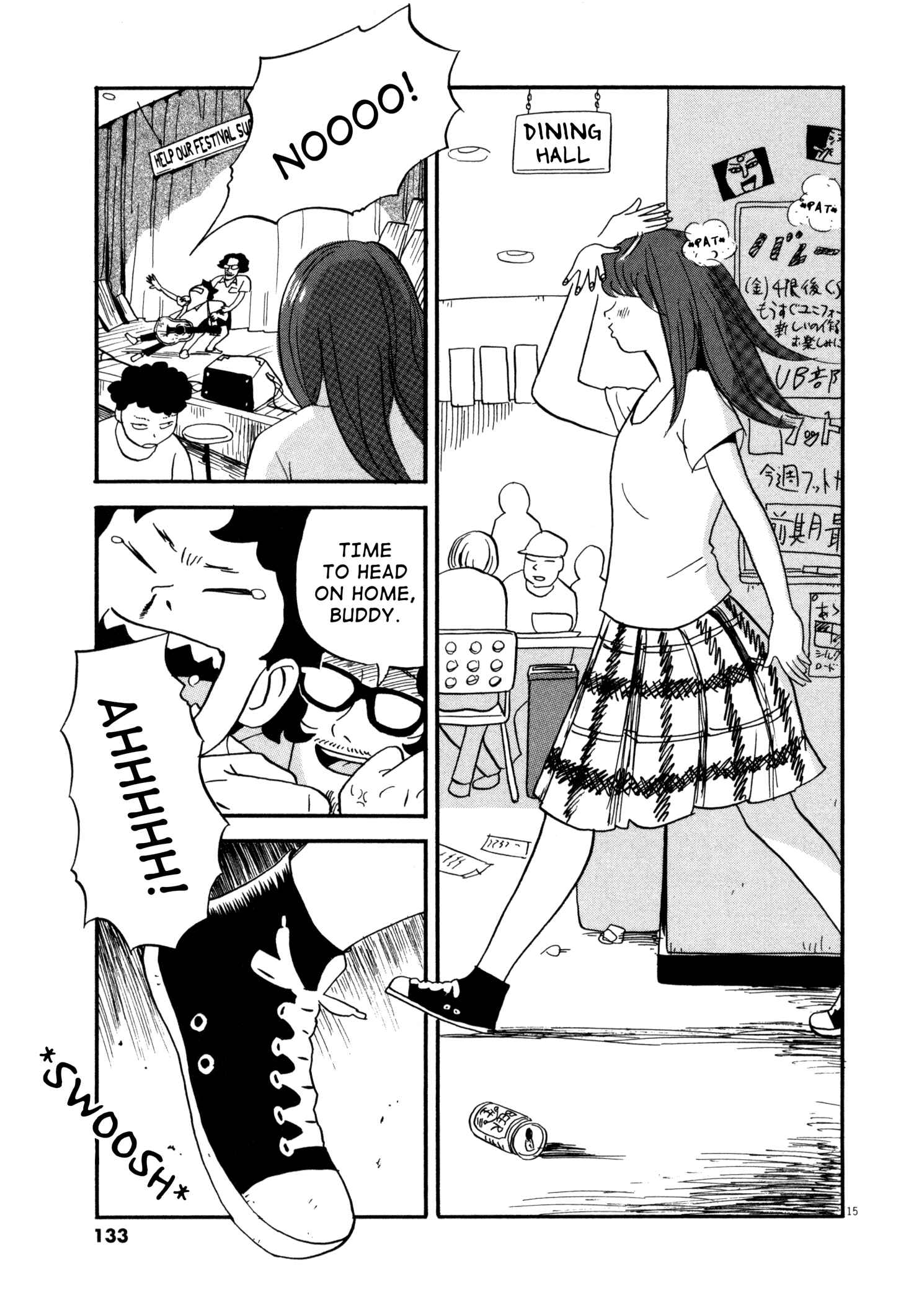 Page 15 Chapter 6 Bokura no Funkasai