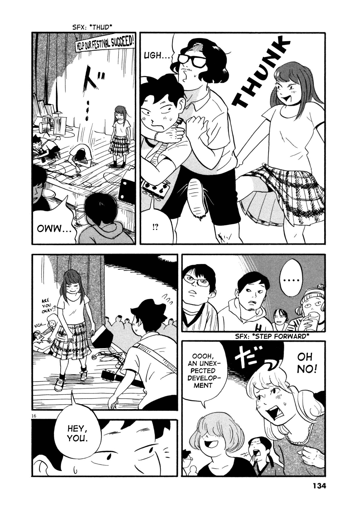 Page 16 Chapter 6 Bokura no Funkasai
