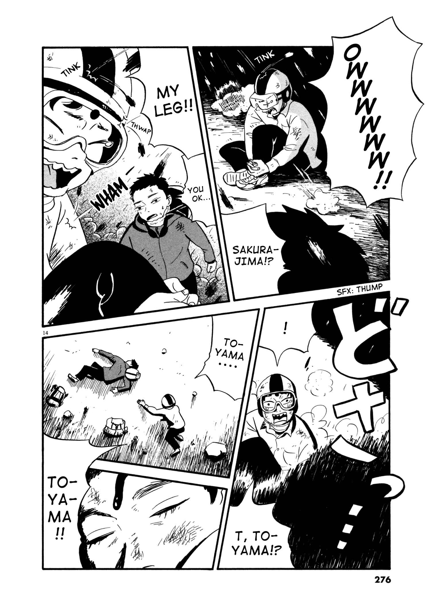 Page 12 Chapter 14 Bokura no Funkasai