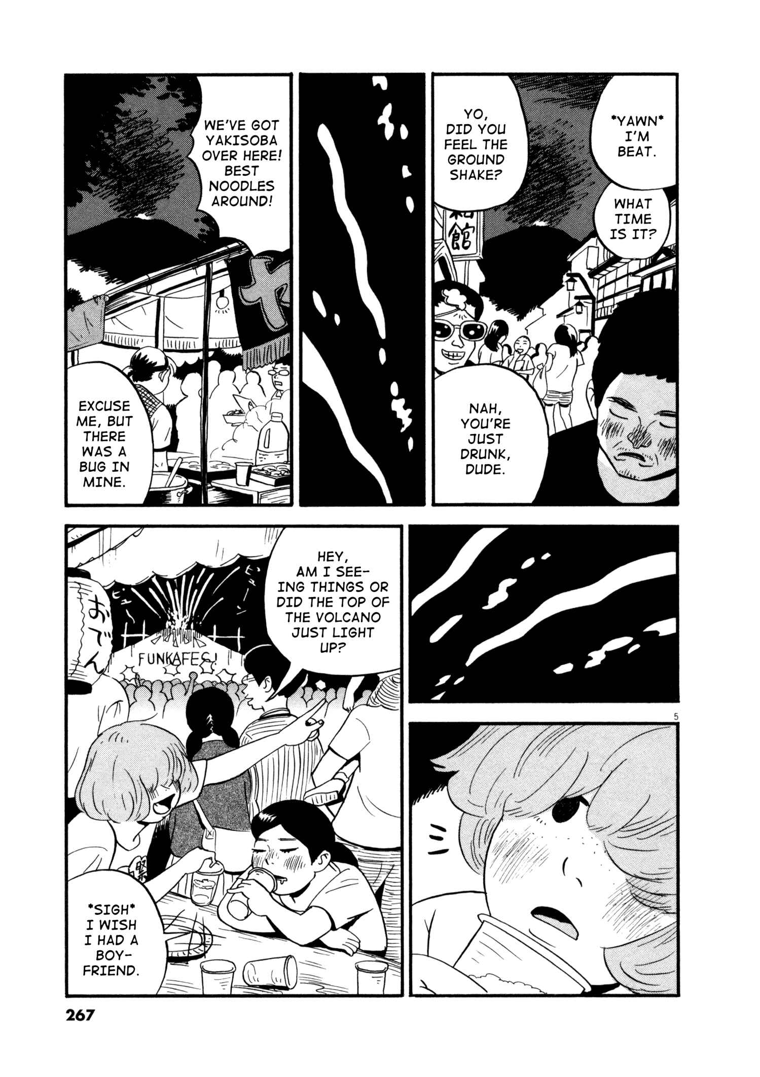 Page 4 Chapter 14 Bokura no Funkasai