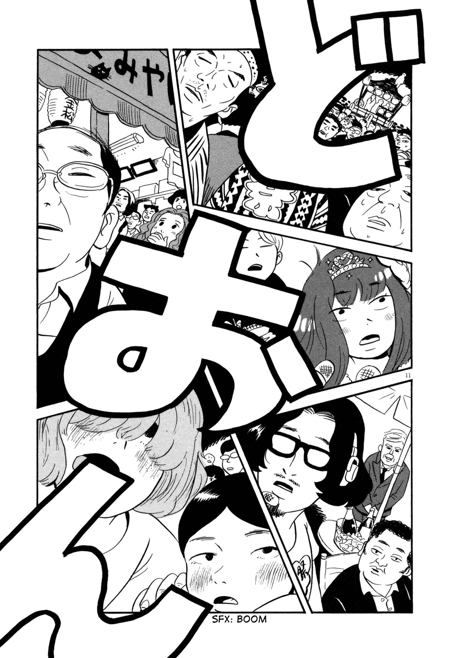 Page 9 Chapter 14 Bokura no Funkasai