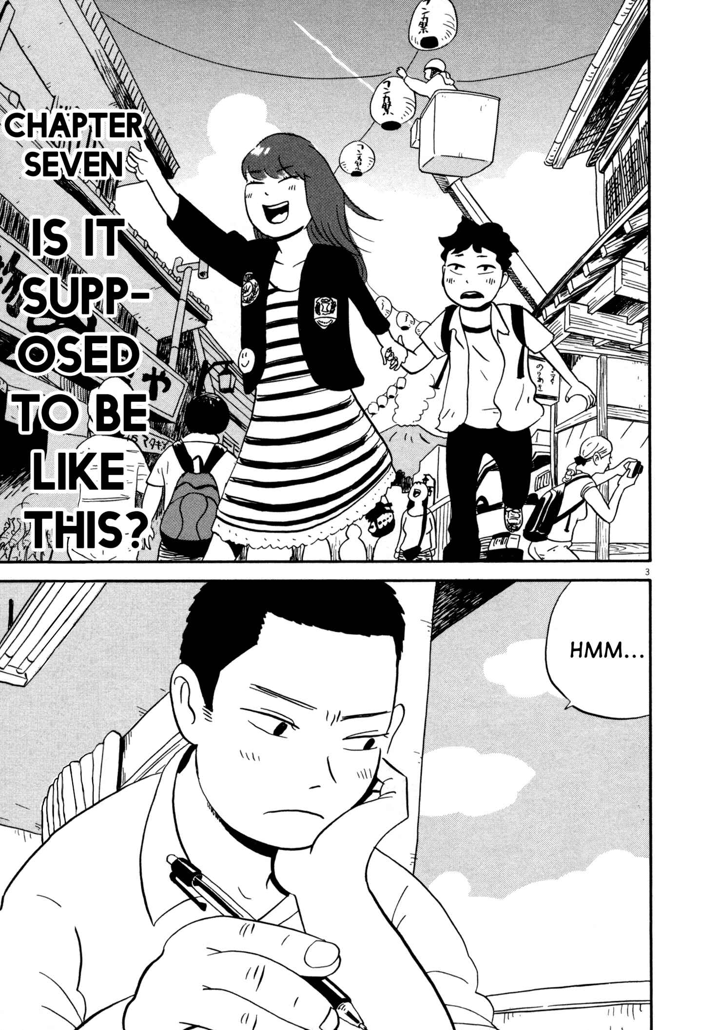 Page 3 Chapter 7 Bokura no Funkasai
