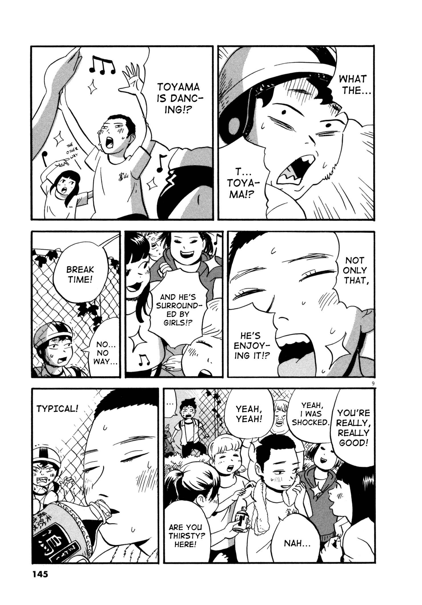 Page 9 Chapter 7 Bokura no Funkasai