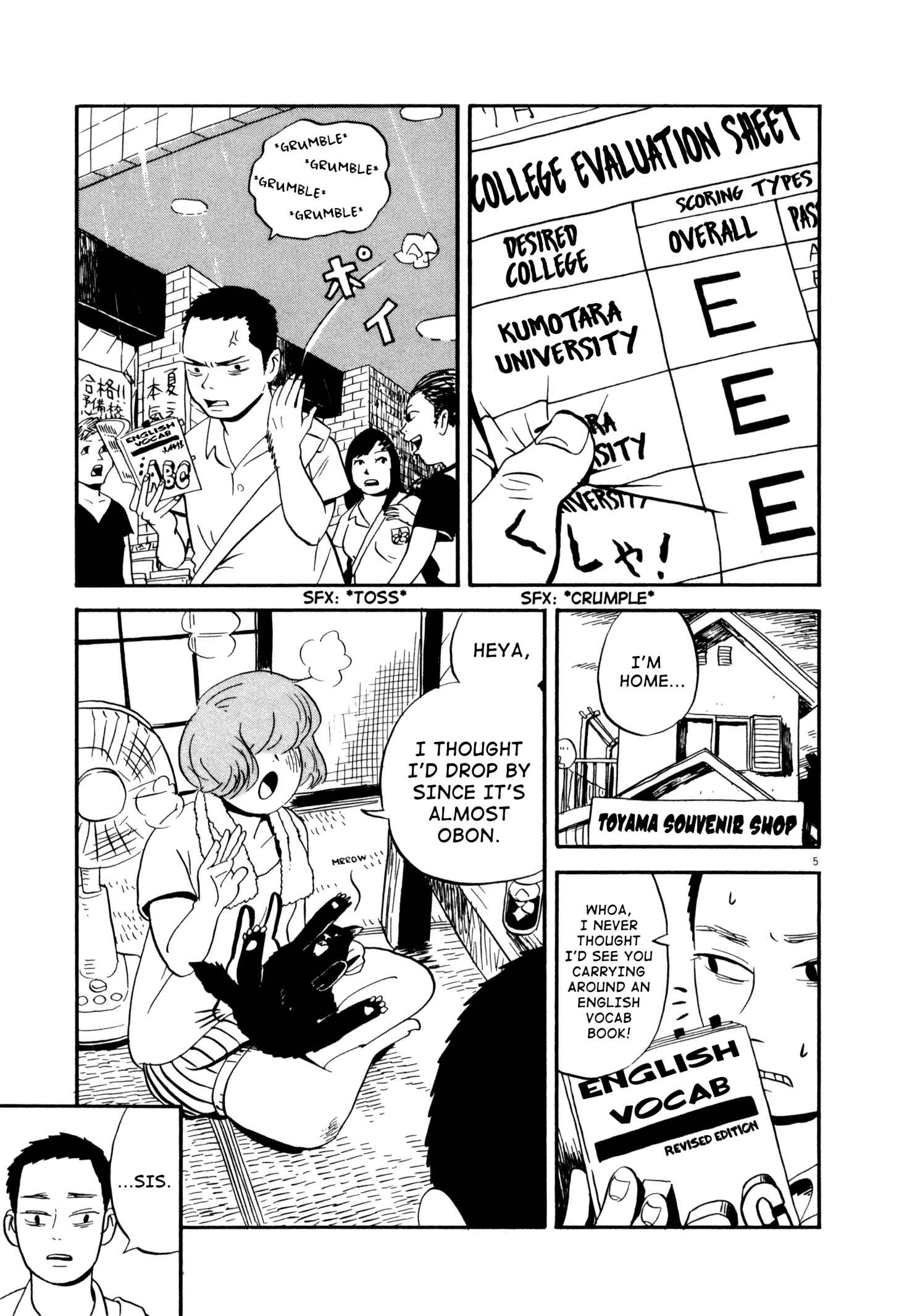 Page 5 Chapter 9 Bokura no Funkasai