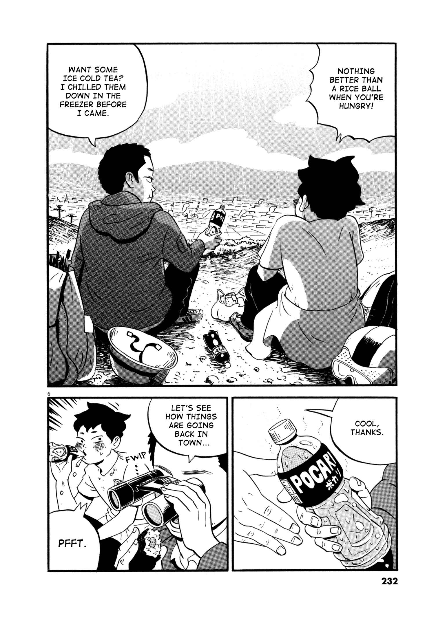 Page 6 Chapter 12 Bokura no Funkasai