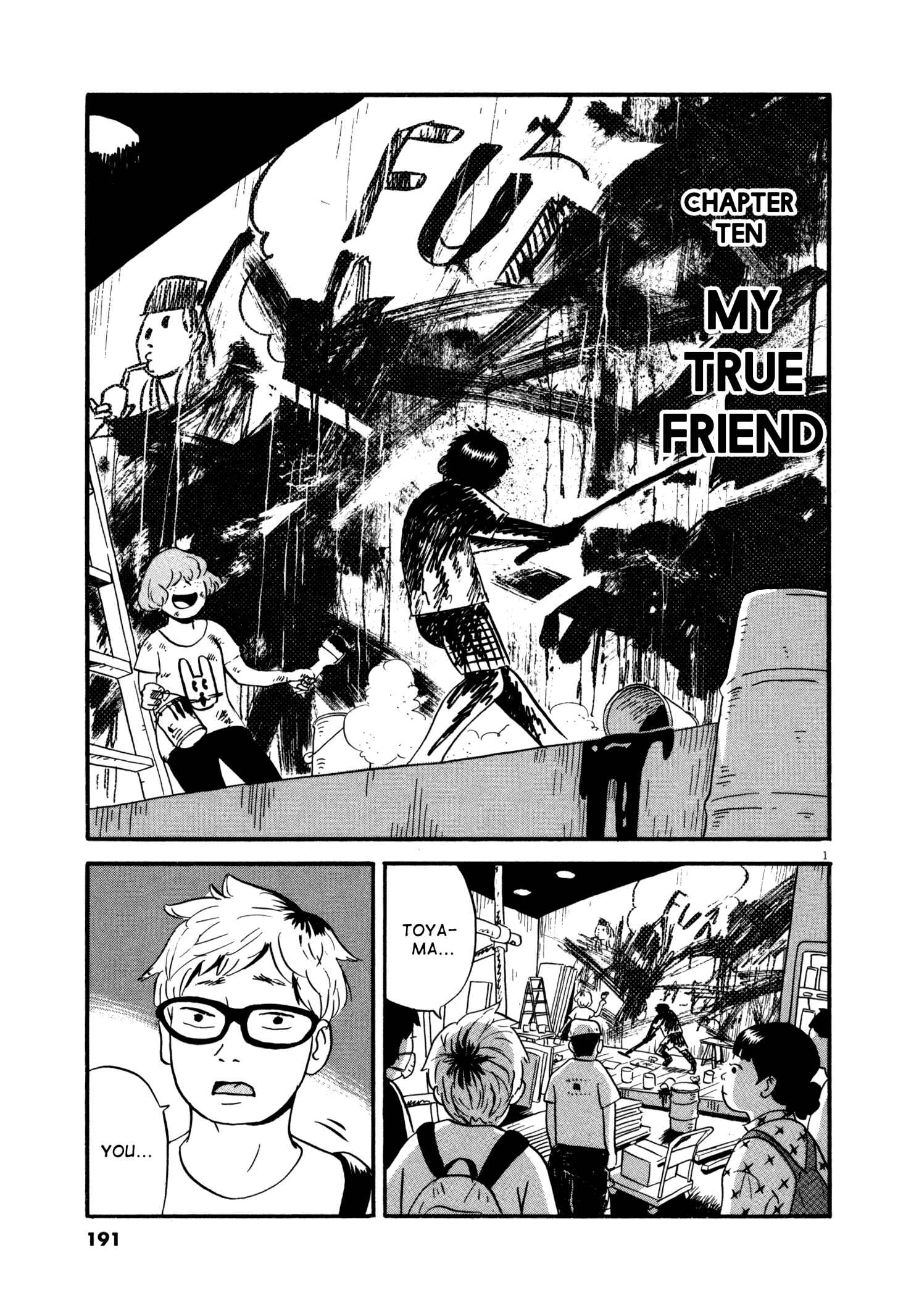 Page 1 Chapter 10 Bokura no Funkasai