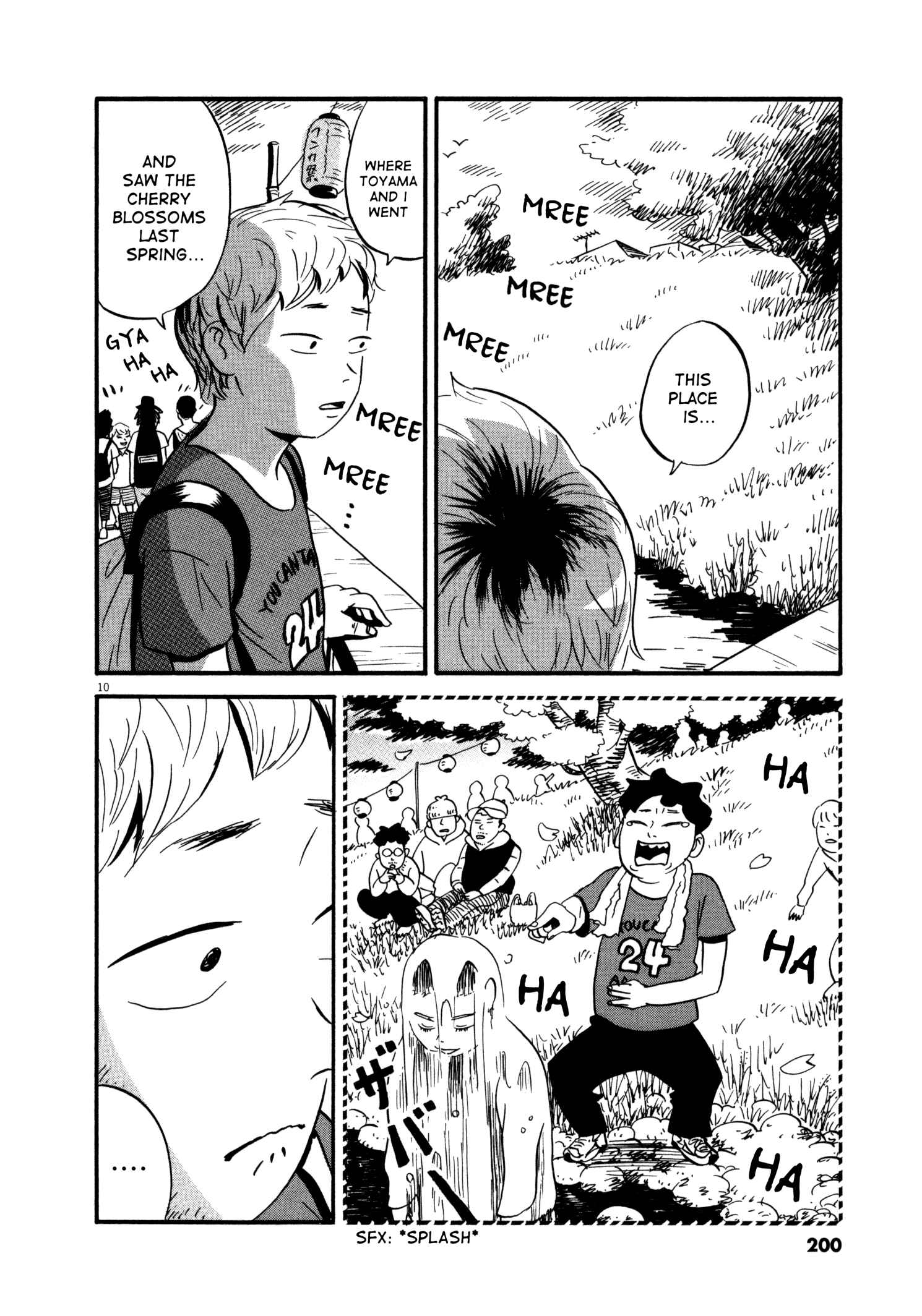 Page 10 Chapter 10 Bokura no Funkasai