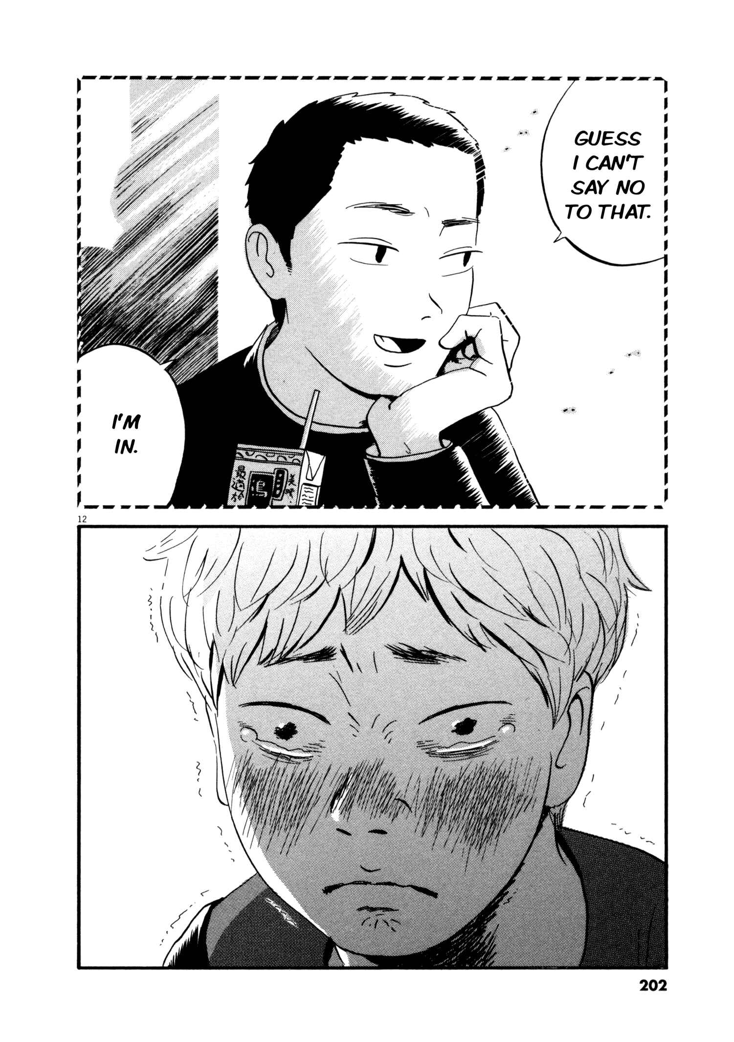 Page 12 Chapter 10 Bokura no Funkasai