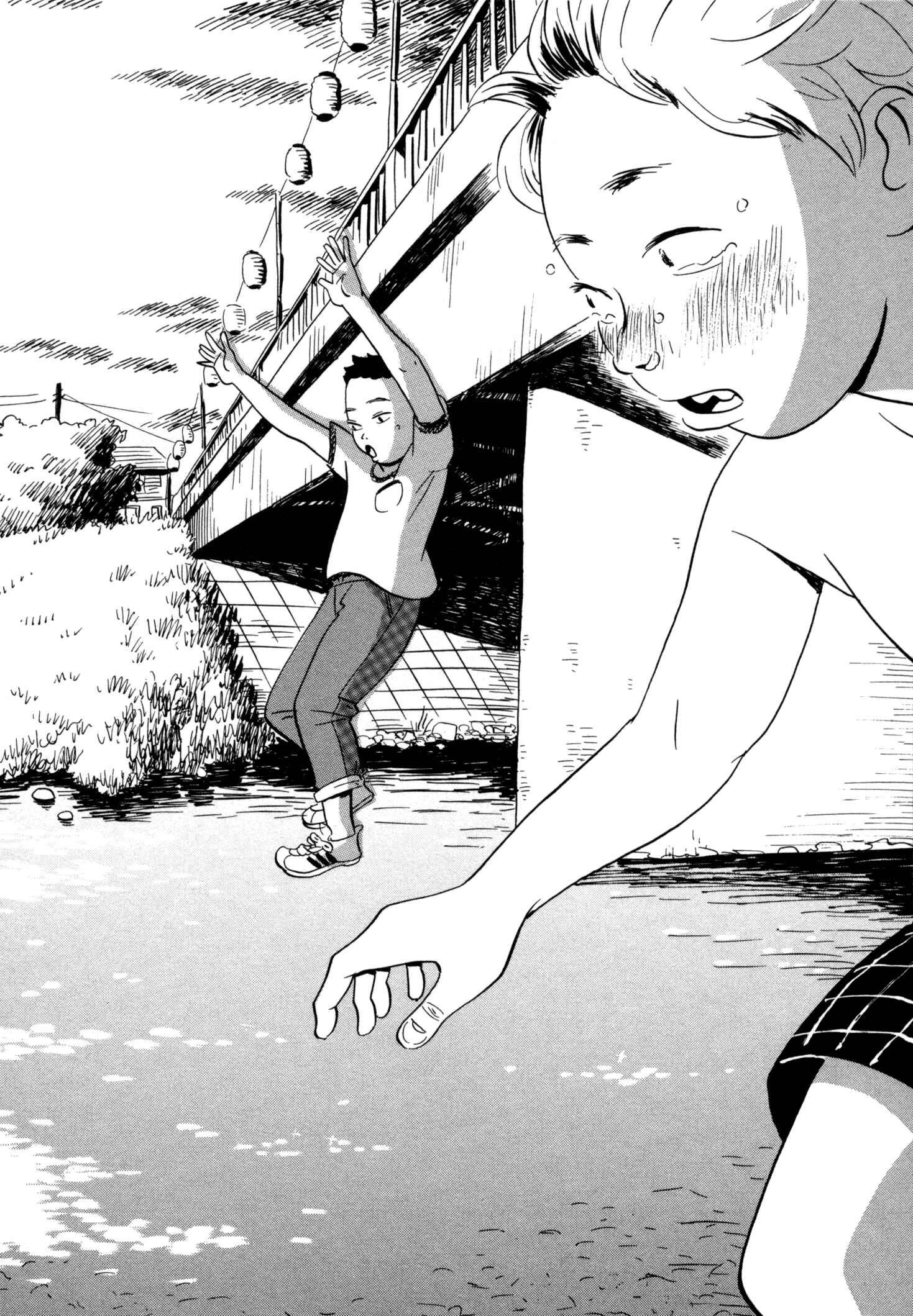 Page 16 Chapter 10 Bokura no Funkasai