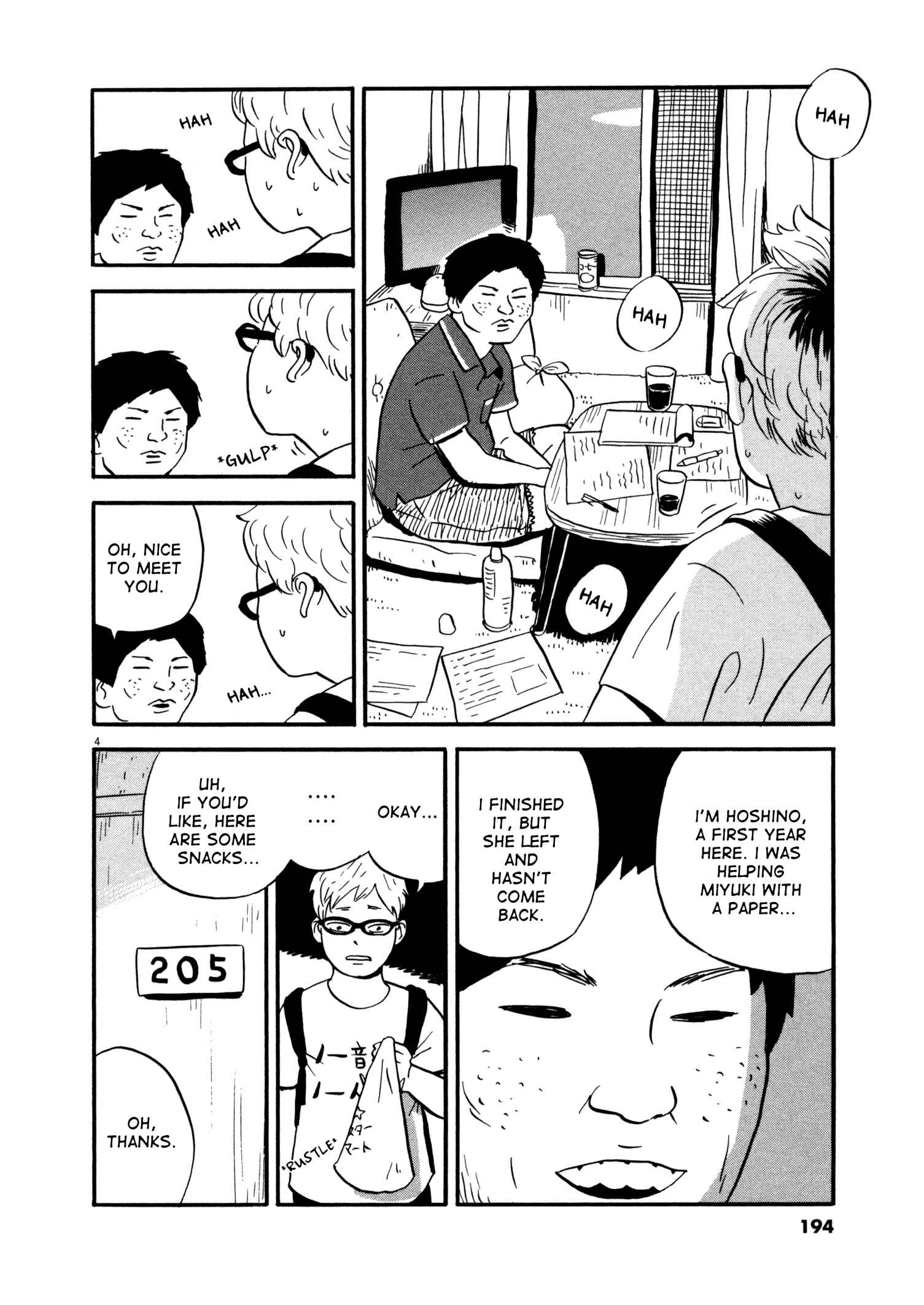 Page 4 Chapter 10 Bokura no Funkasai