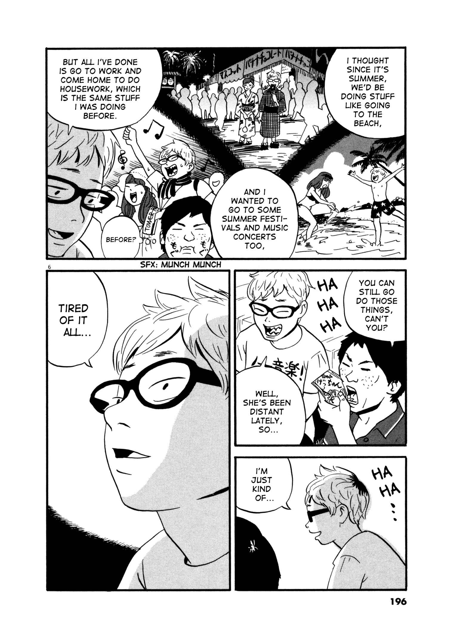 Page 6 Chapter 10 Bokura no Funkasai