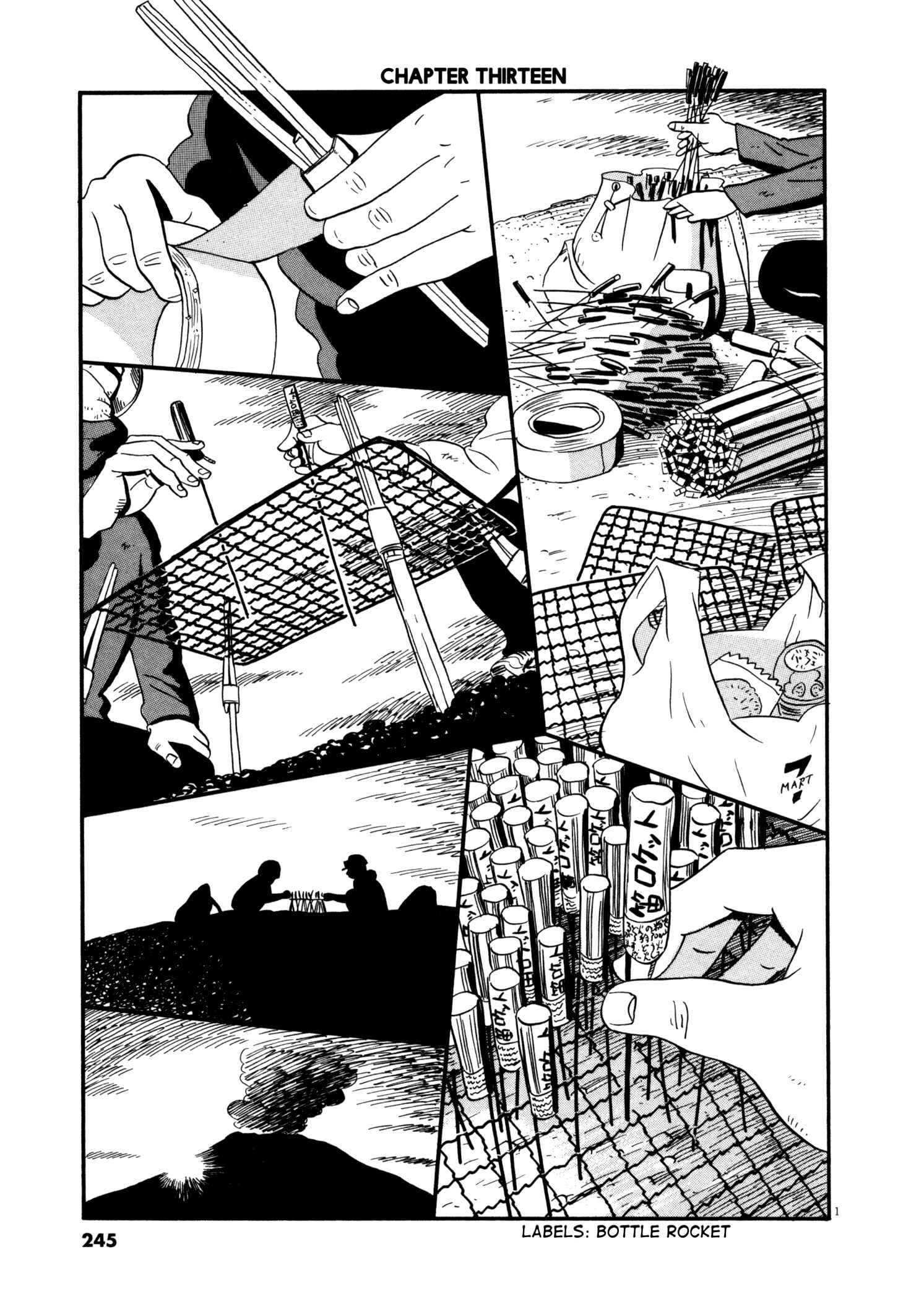 Page 1 Chapter 13 Bokura no Funkasai