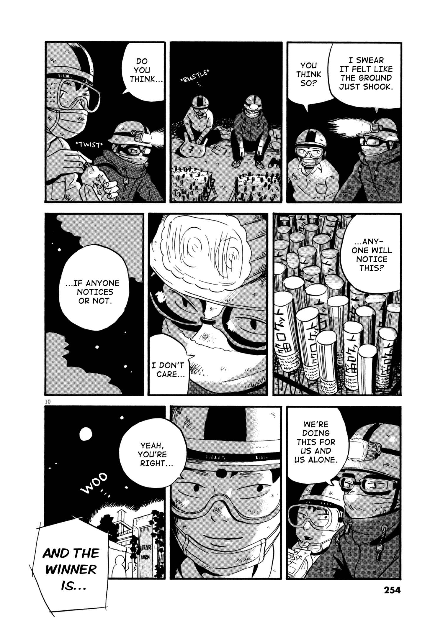 Page 10 Chapter 13 Bokura no Funkasai