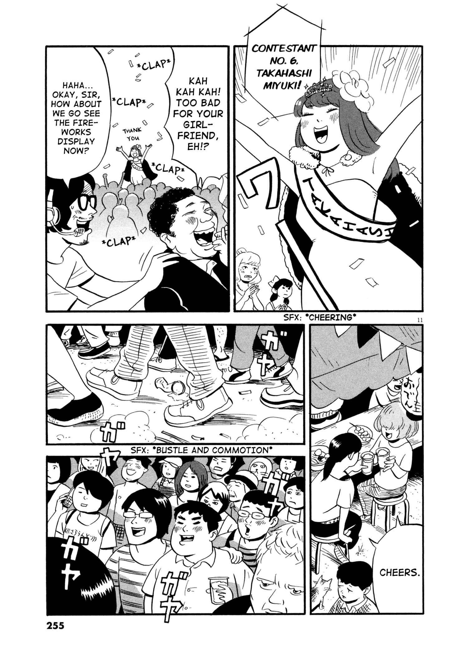 Page 11 Chapter 13 Bokura no Funkasai