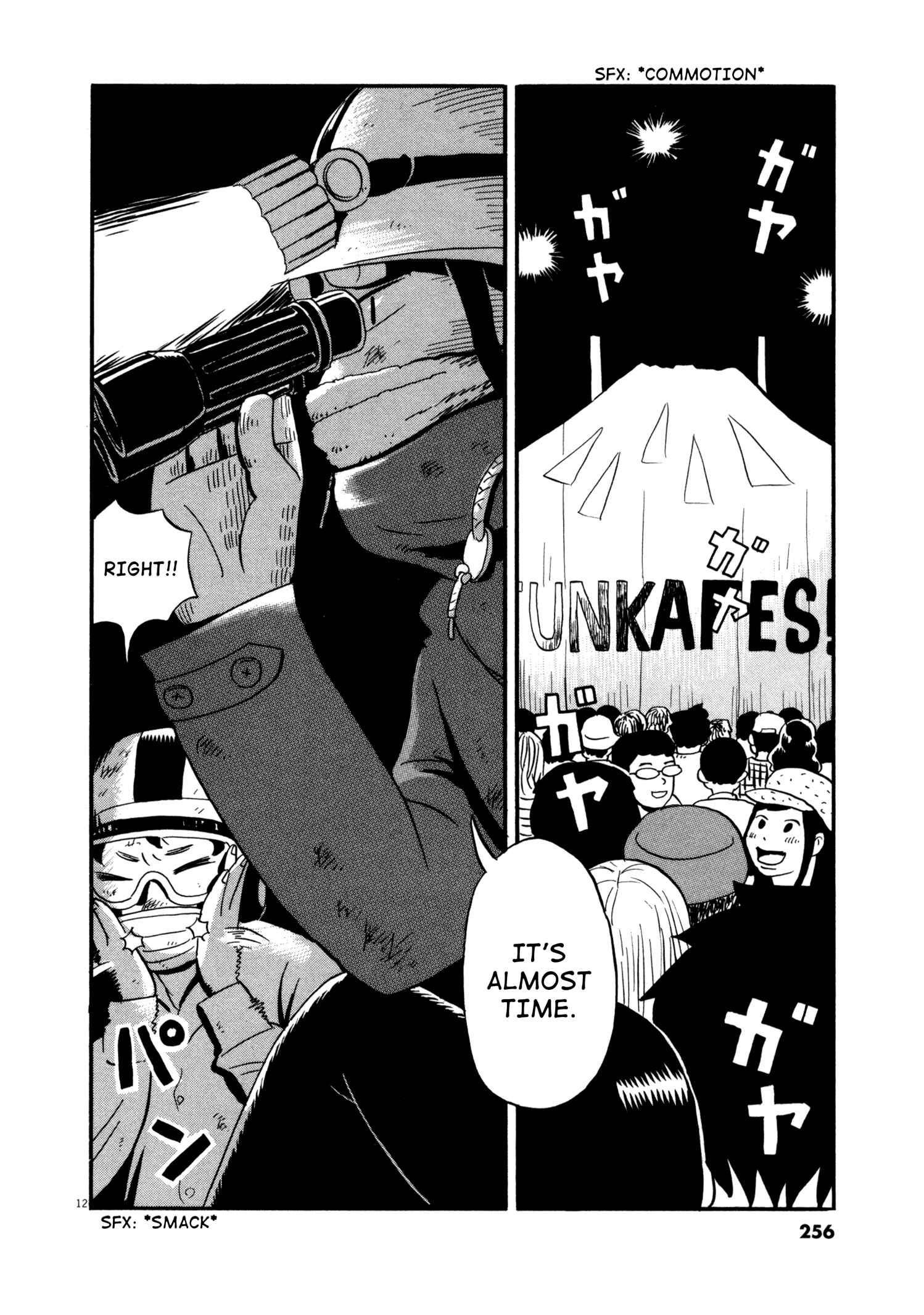 Page 12 Chapter 13 Bokura no Funkasai