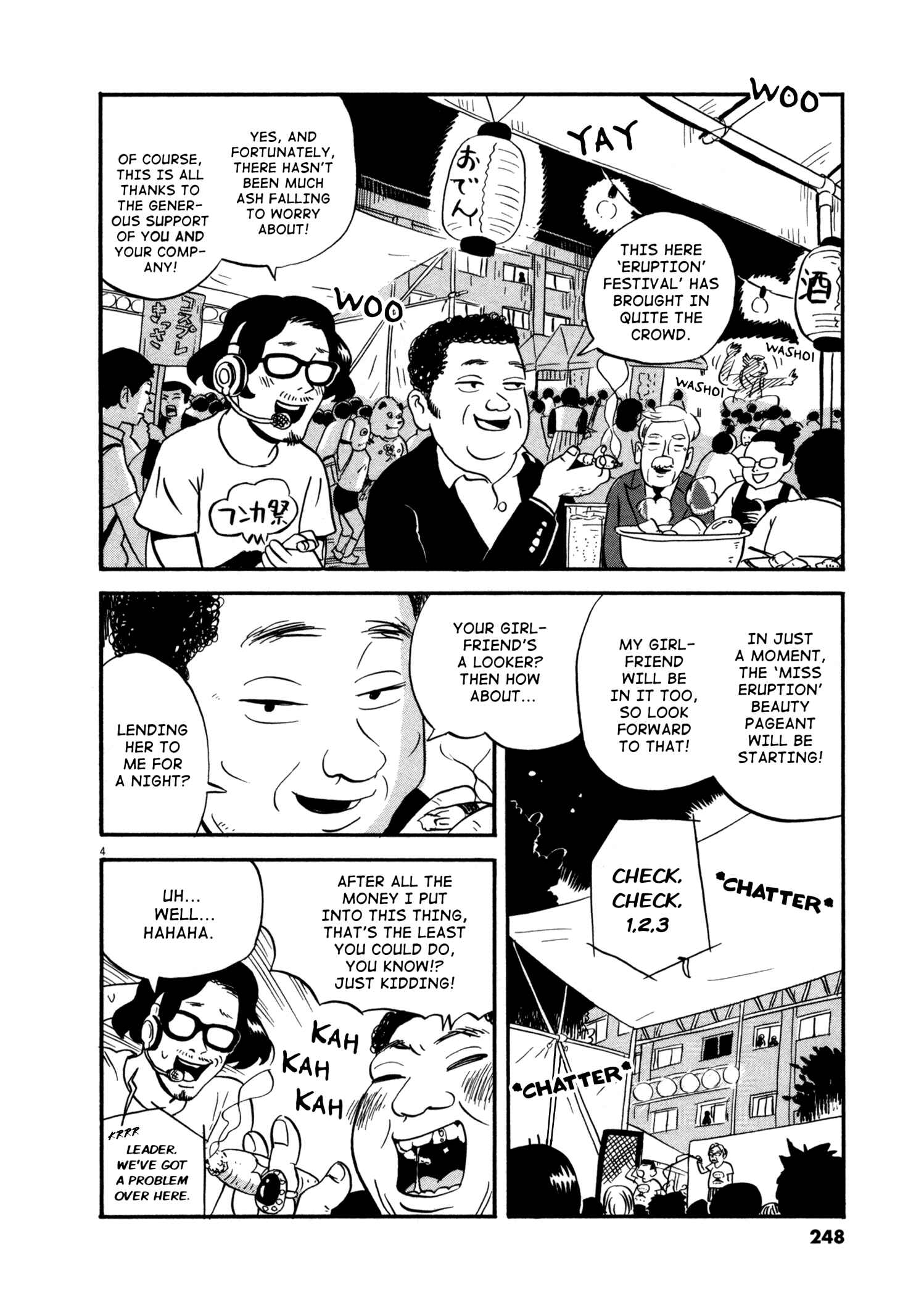Page 4 Chapter 13 Bokura no Funkasai