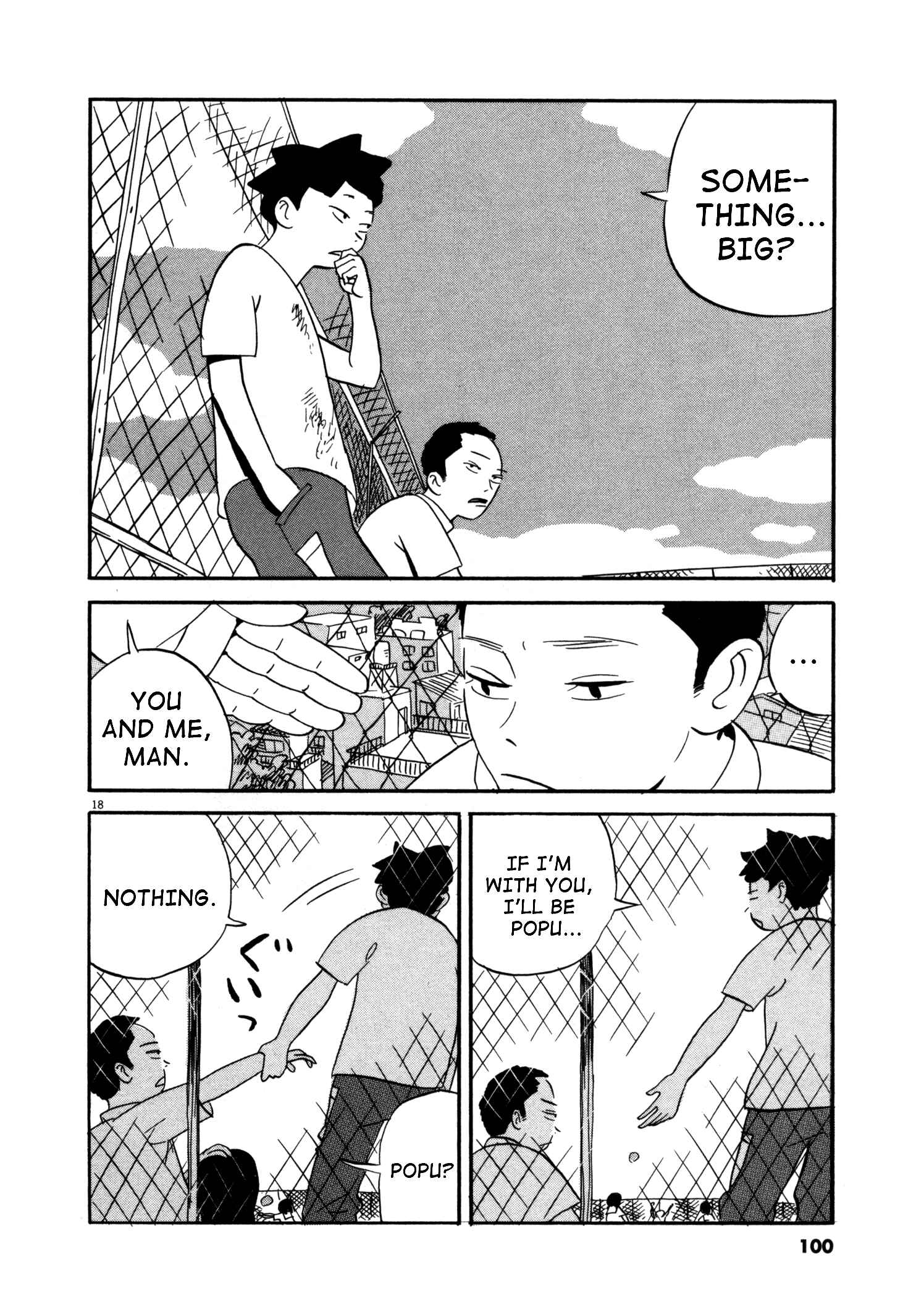 Page 18 Chapter 4 Bokura no Funkasai