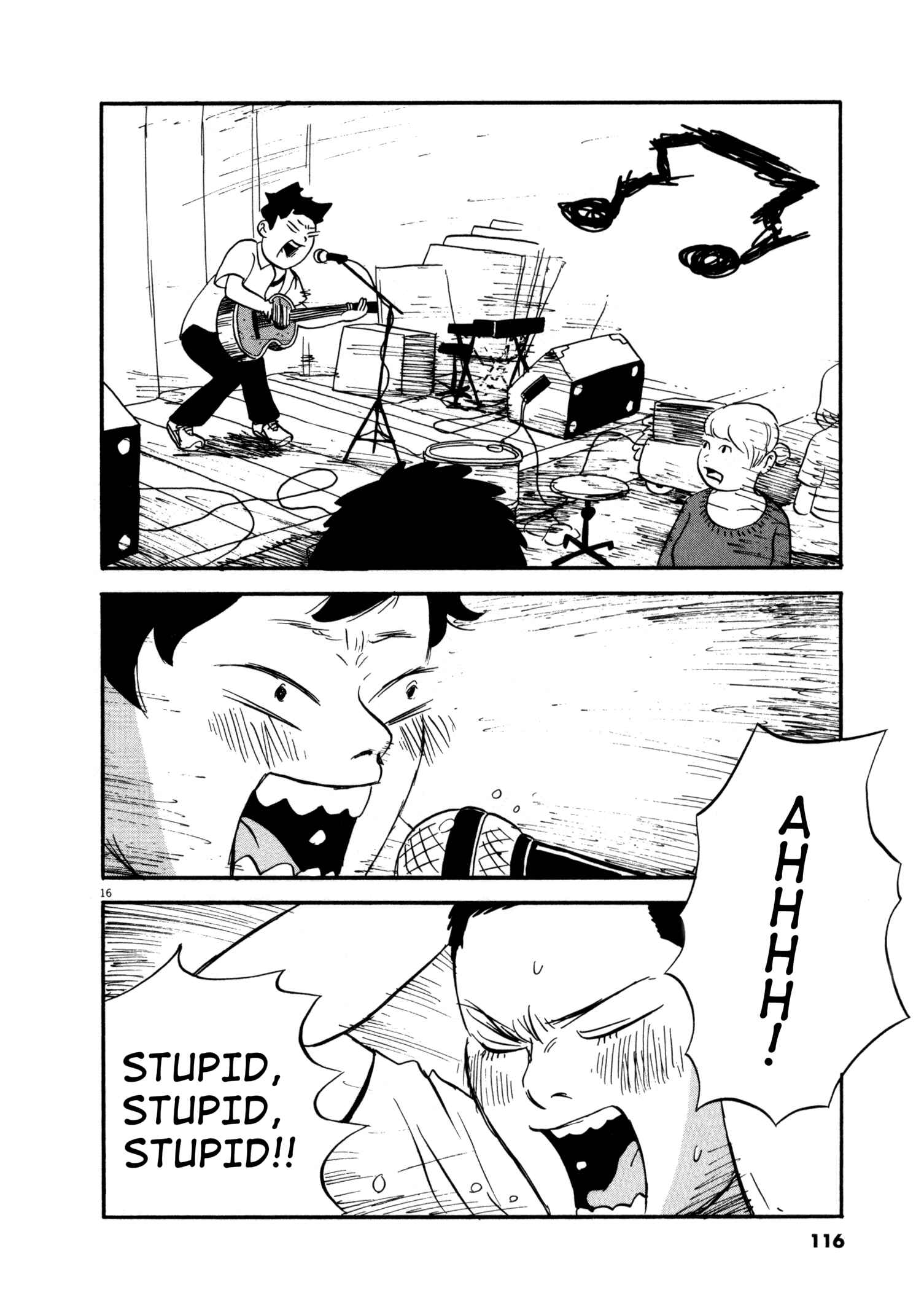 Page 16 Chapter 5 Bokura no Funkasai