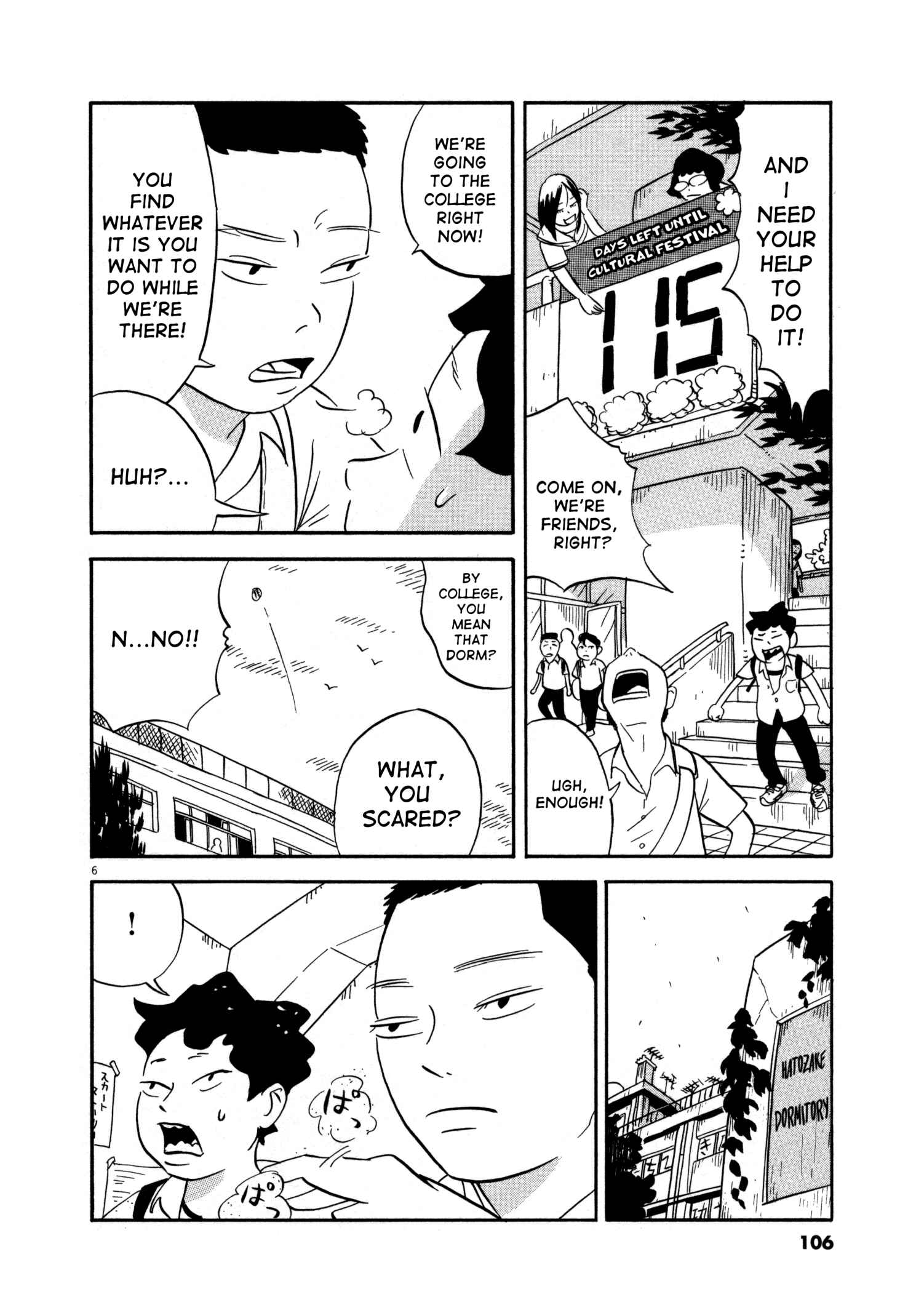 Page 6 Chapter 5 Bokura no Funkasai