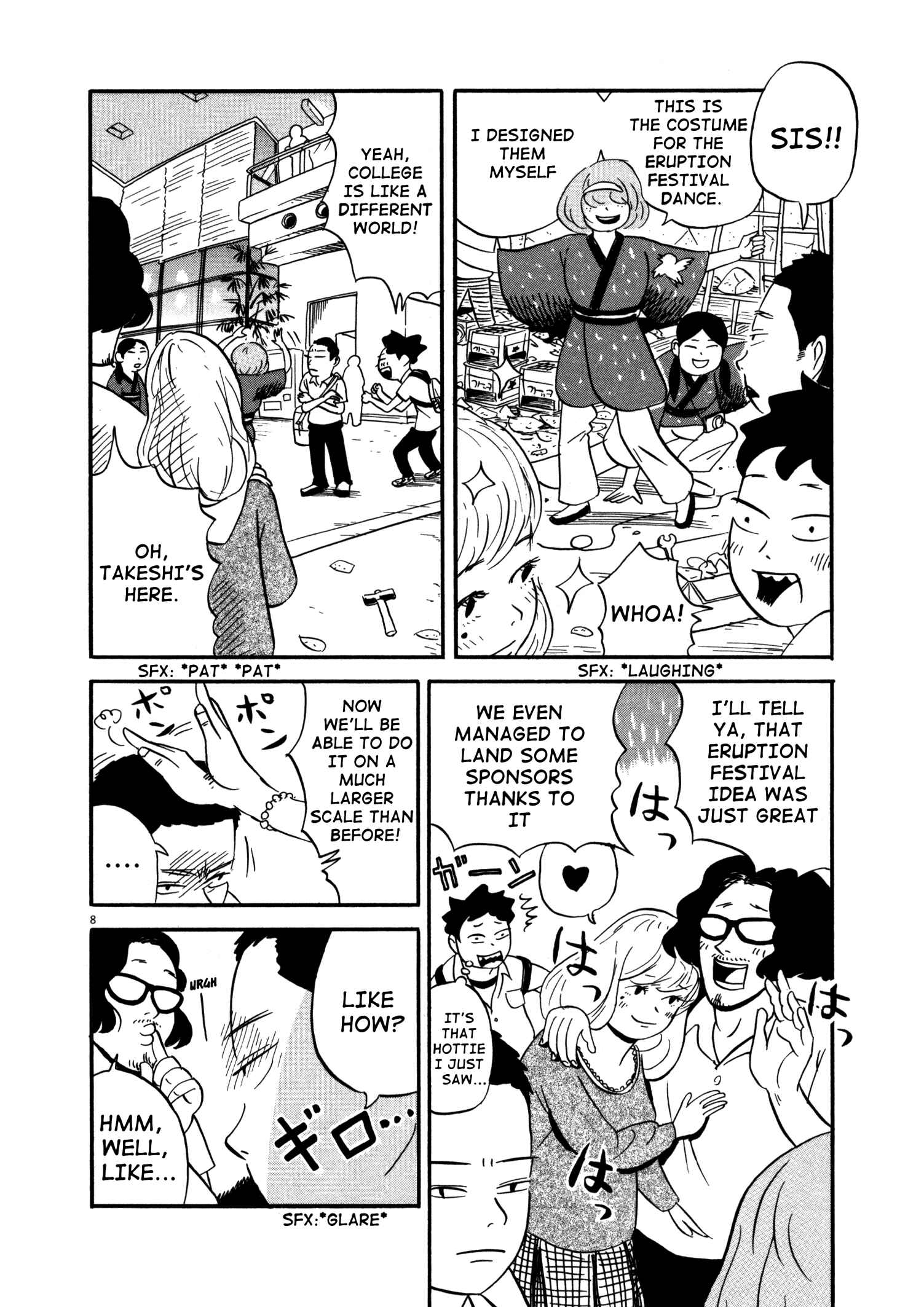 Page 8 Chapter 5 Bokura no Funkasai