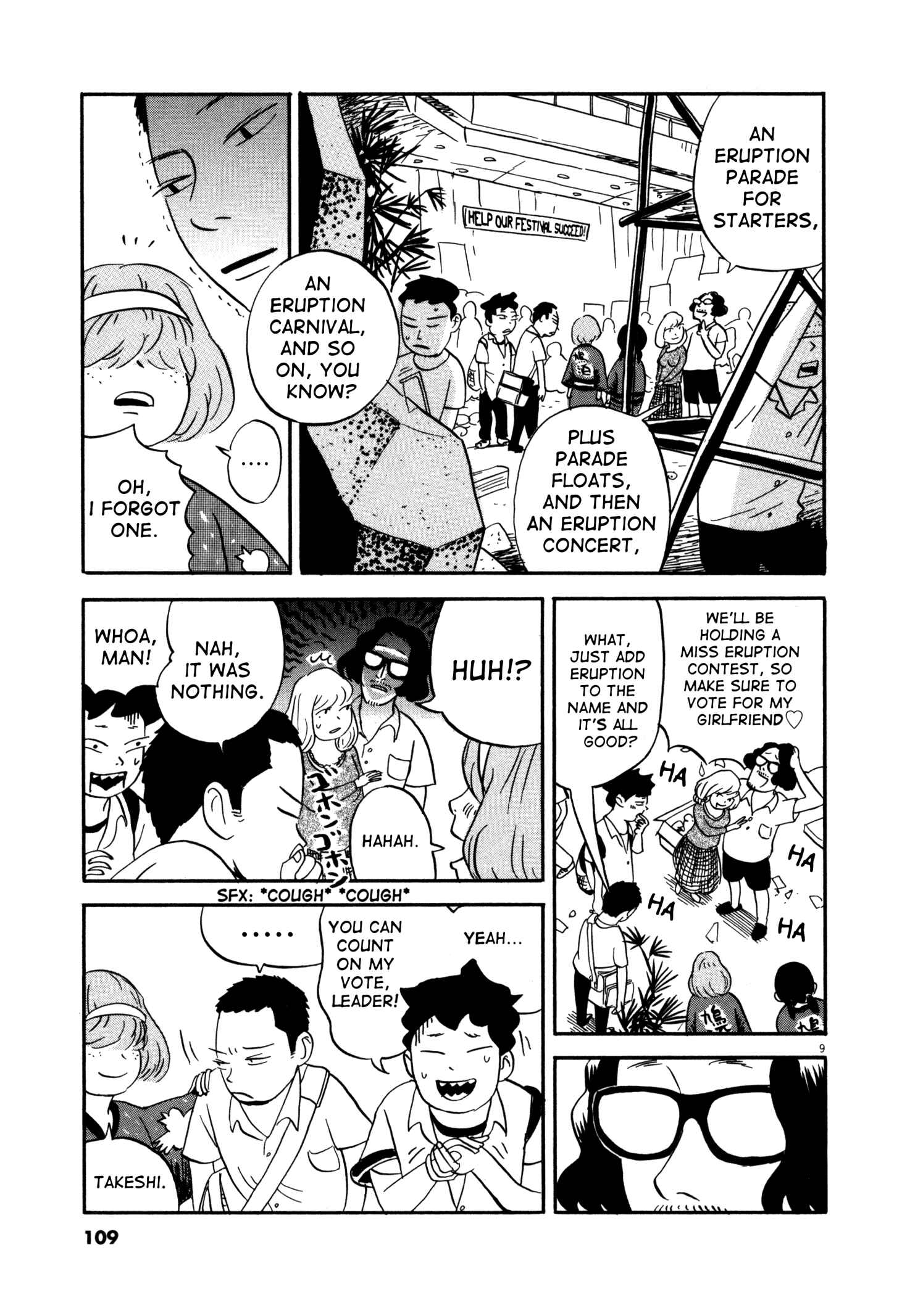 Page 9 Chapter 5 Bokura no Funkasai