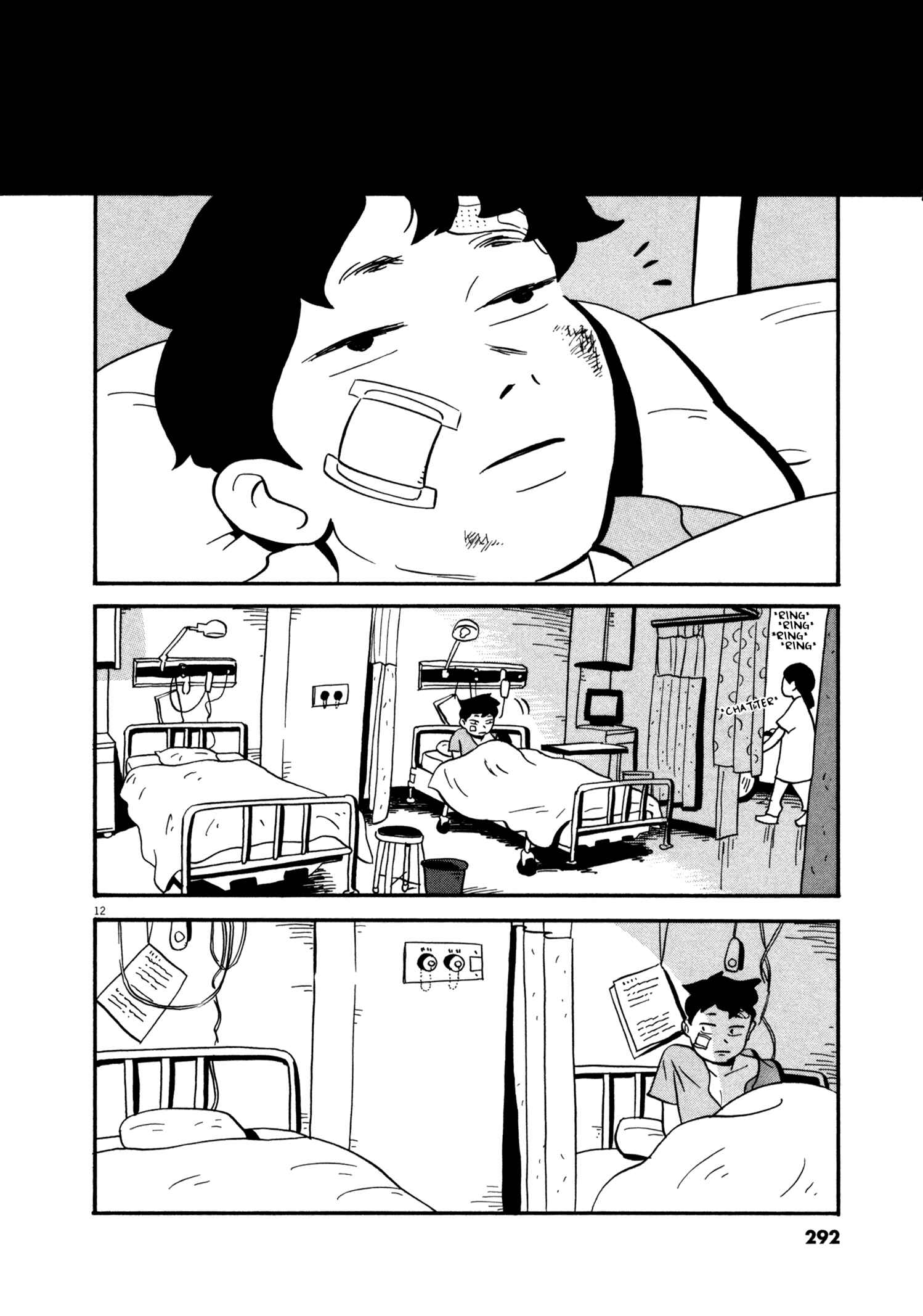 Page 11 Chapter 15 Bokura no Funkasai