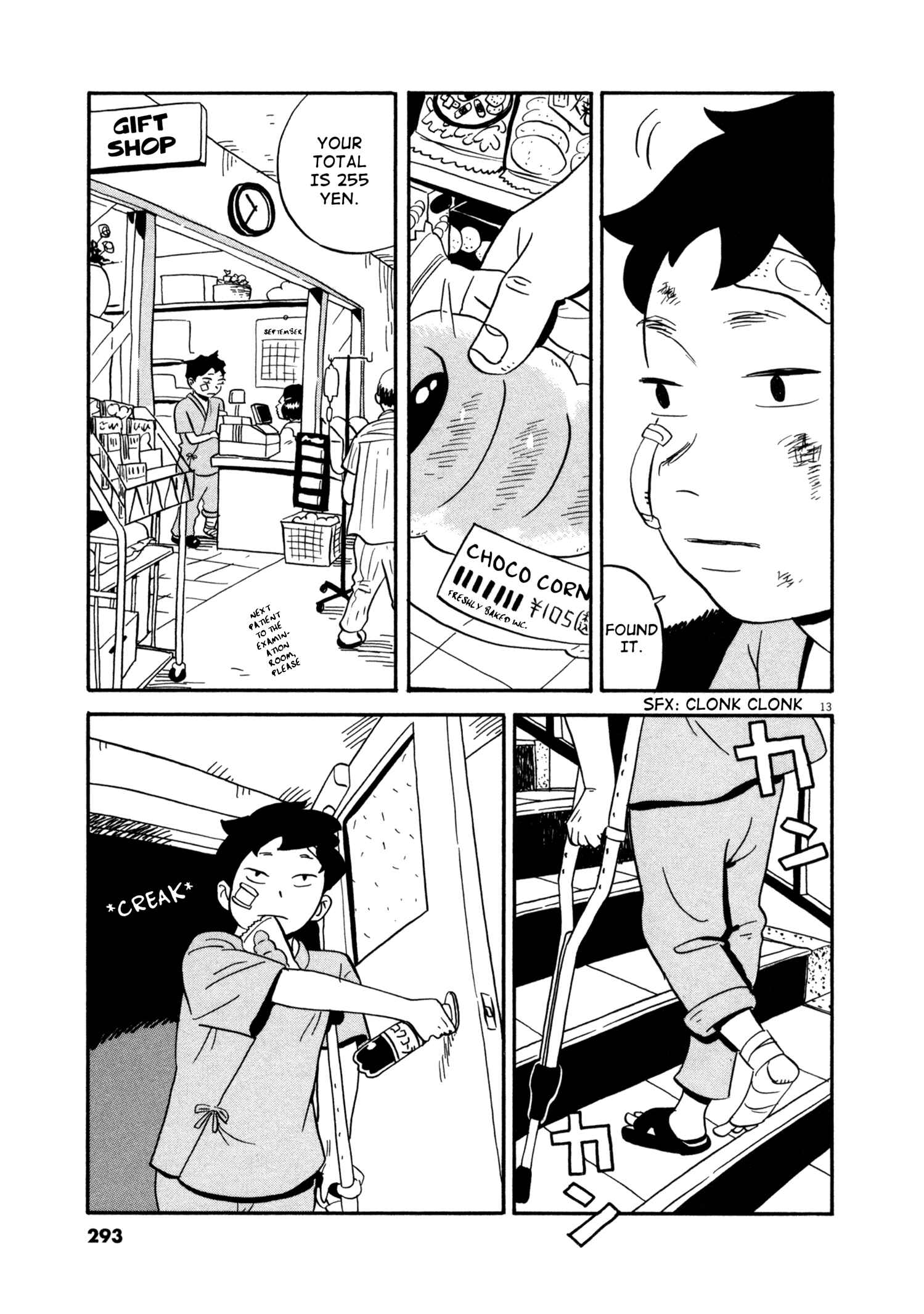 Page 12 Chapter 15 Bokura no Funkasai