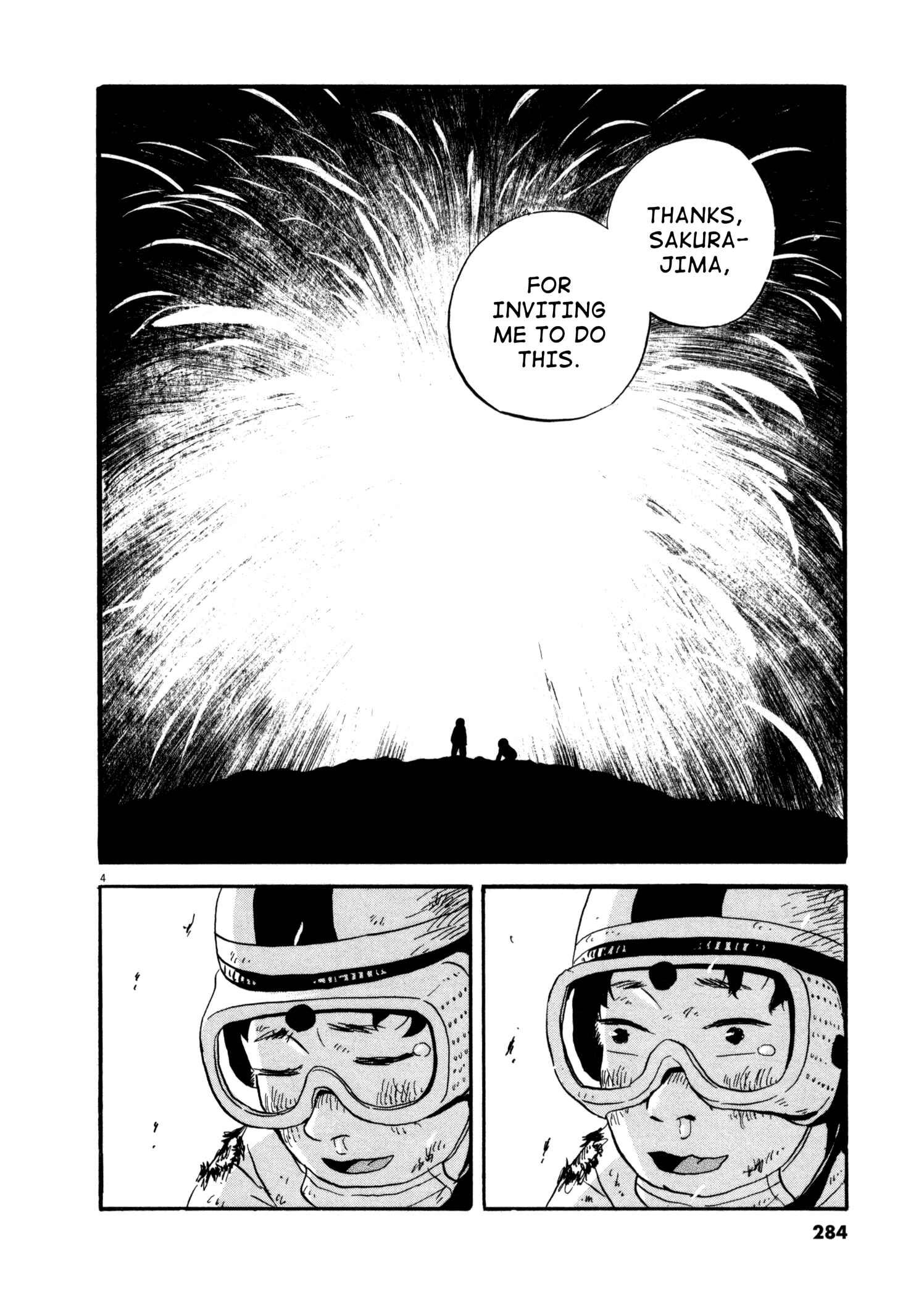 Page 4 Chapter 15 Bokura no Funkasai