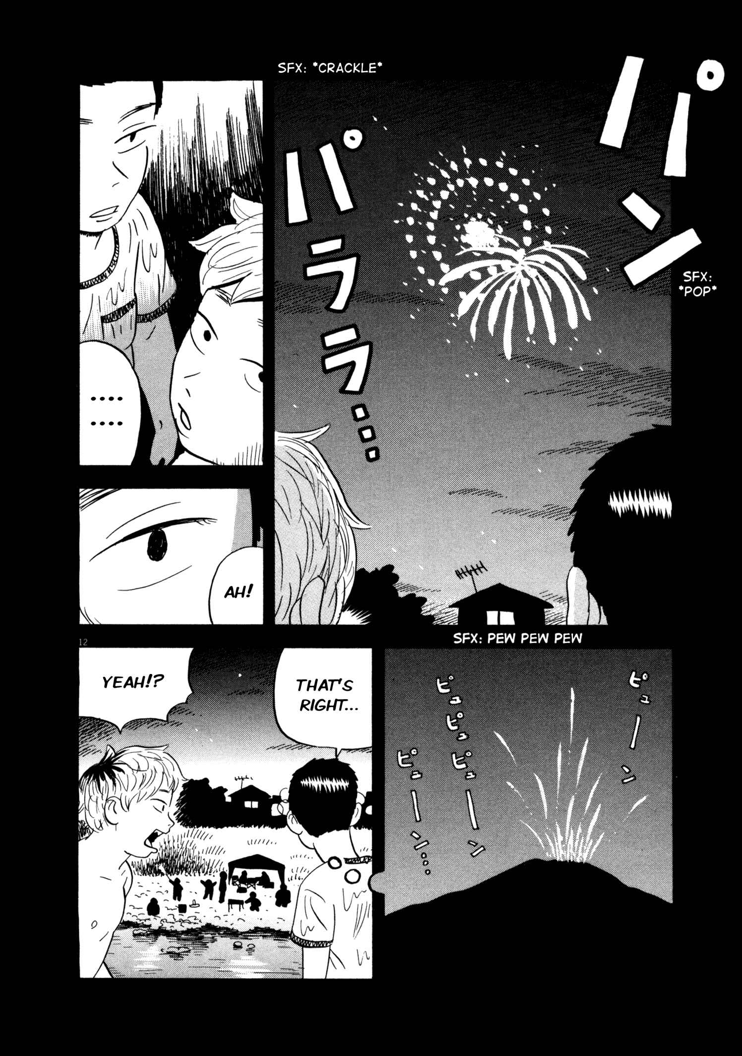 Page 11 Chapter 11 Bokura no Funkasai