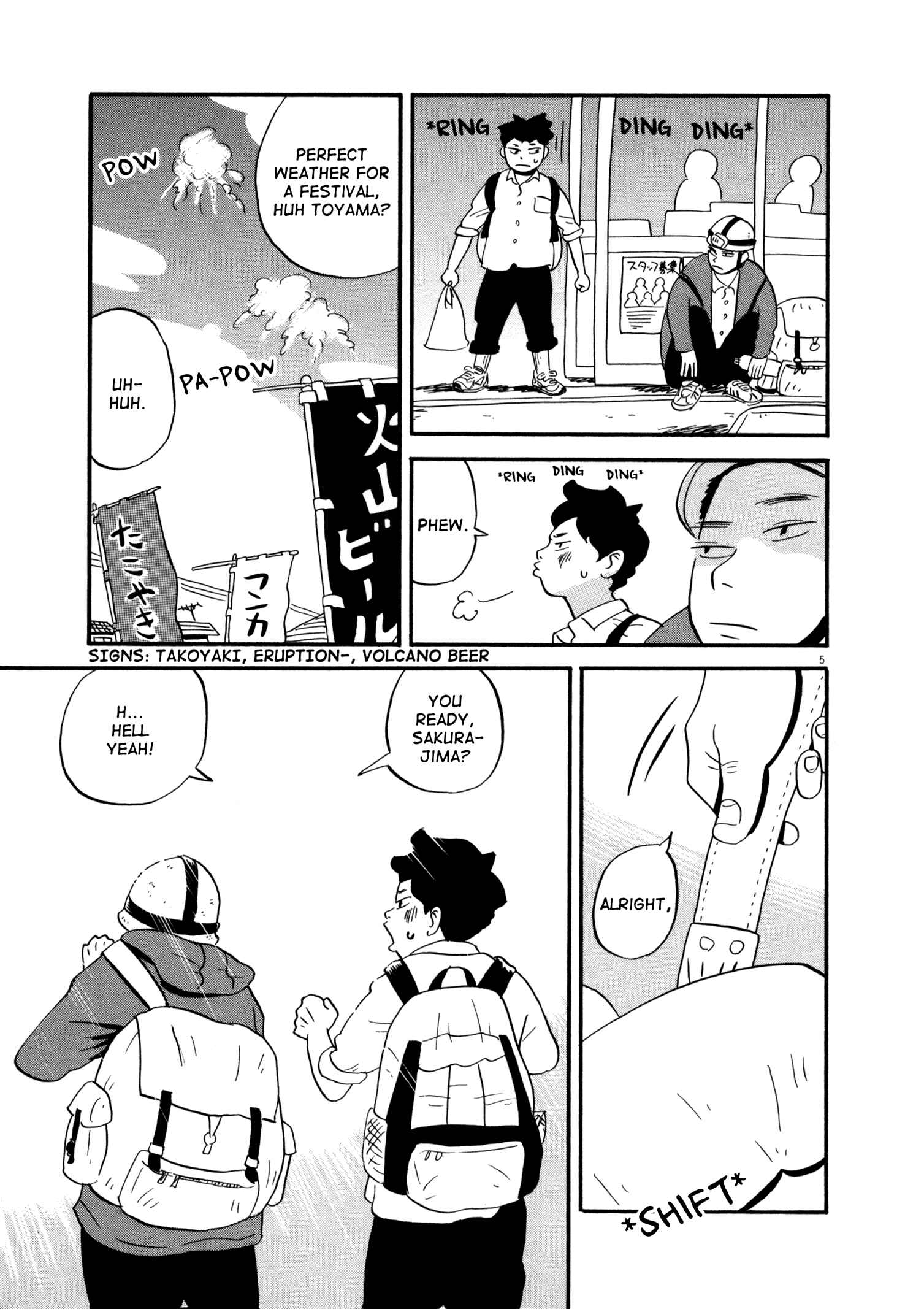 Page 4 Chapter 11 Bokura no Funkasai