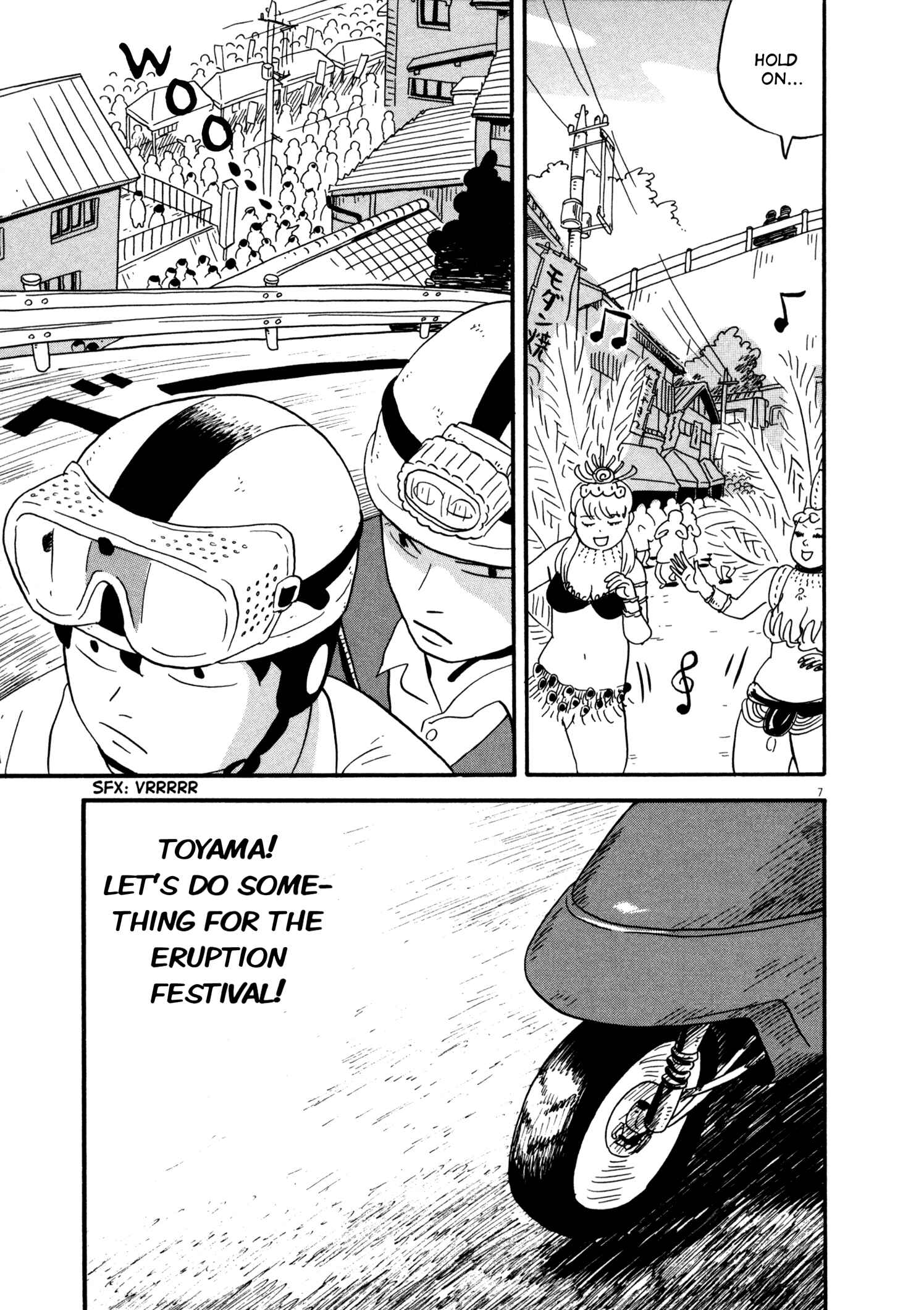 Page 6 Chapter 11 Bokura no Funkasai